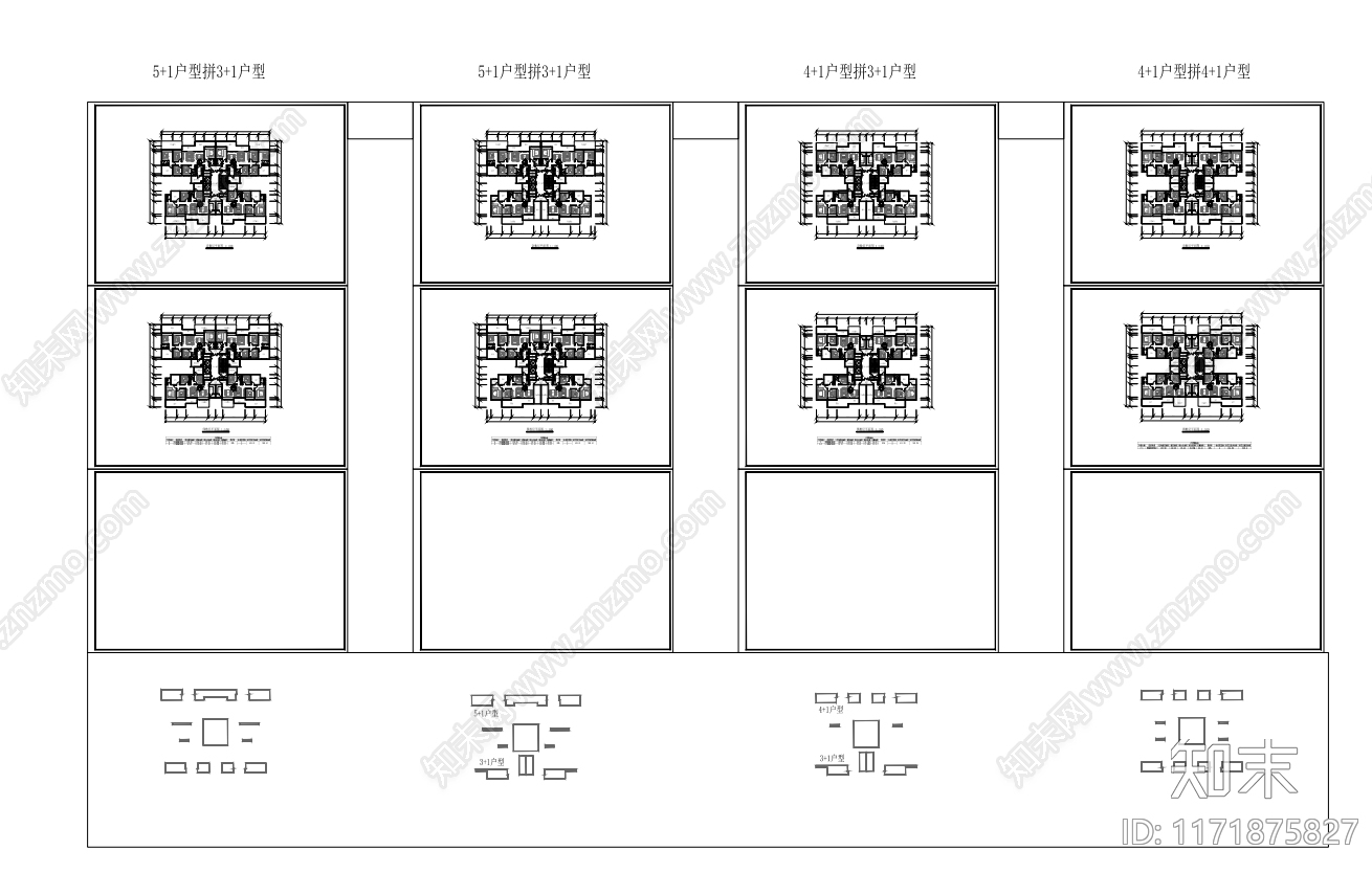 现代住宅楼建筑cad施工图下载【ID:1171875827】