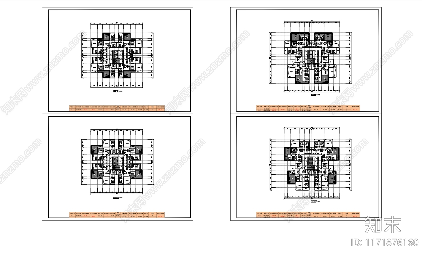 现代住宅楼建筑cad施工图下载【ID:1171876160】