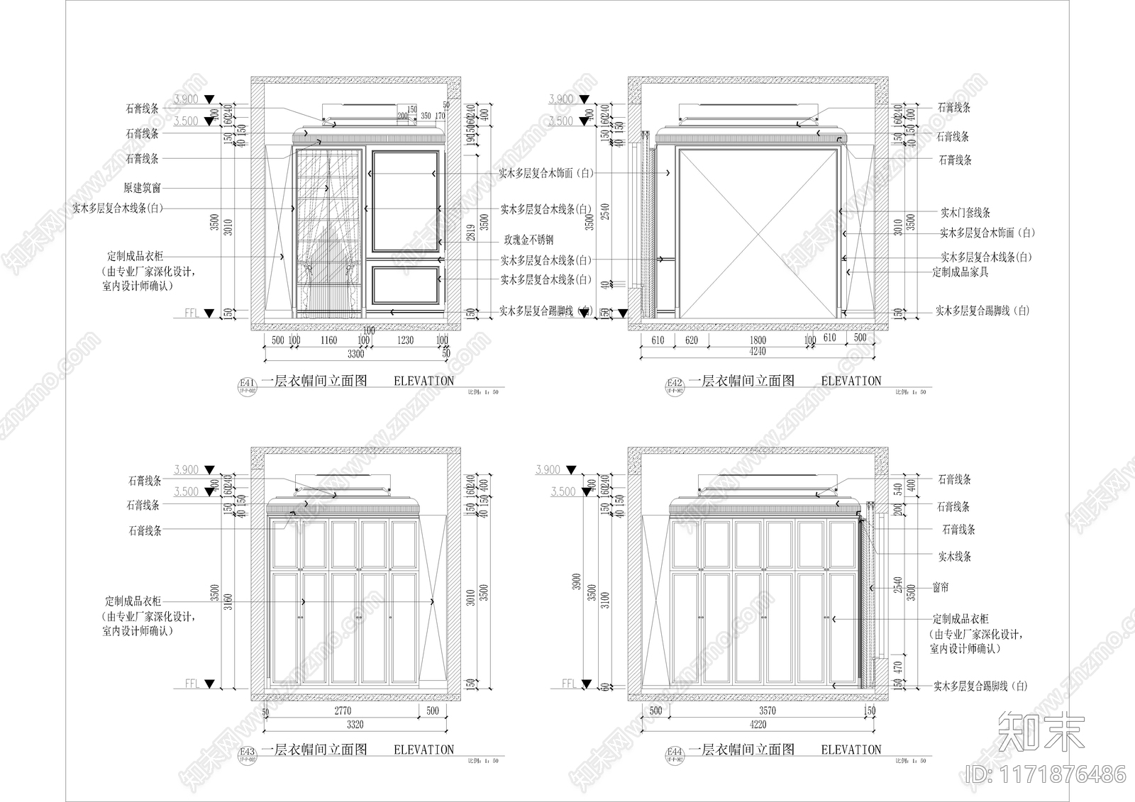 欧式衣帽间cad施工图下载【ID:1171876486】