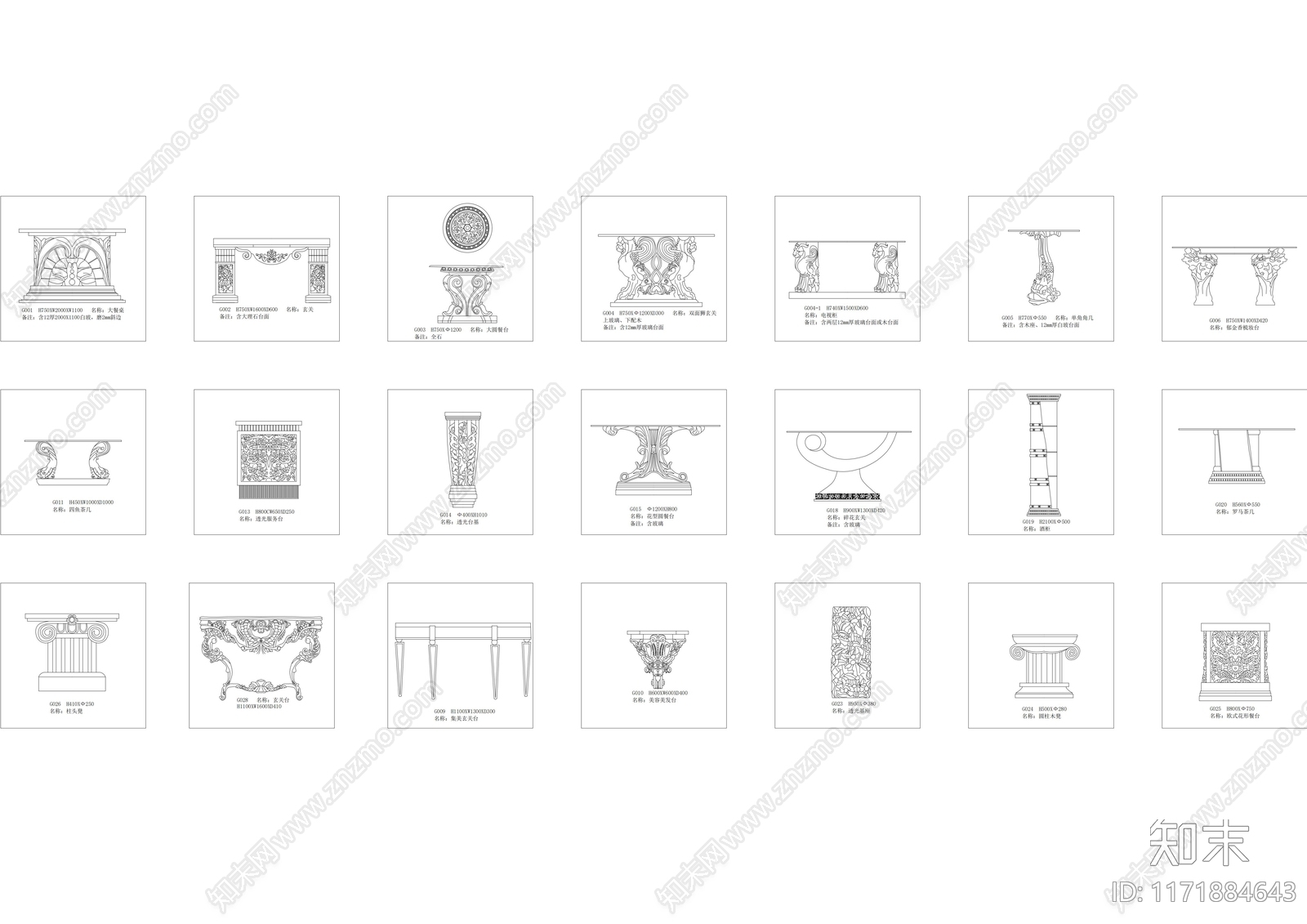 欧式工装图库施工图下载【ID:1171884643】