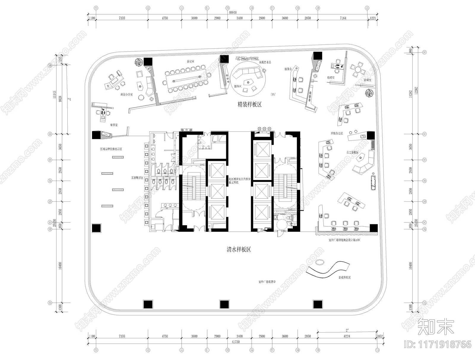 48套最新办公空间CAD施工图施工图下载【ID:1171918766】