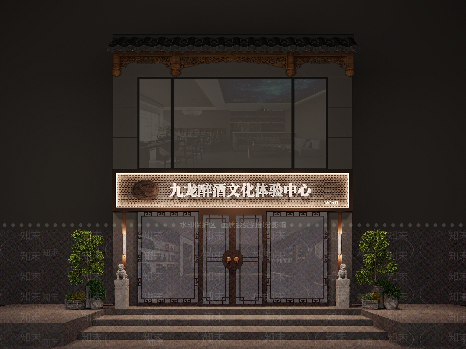 新中式门头3D模型下载【ID:1171890314】