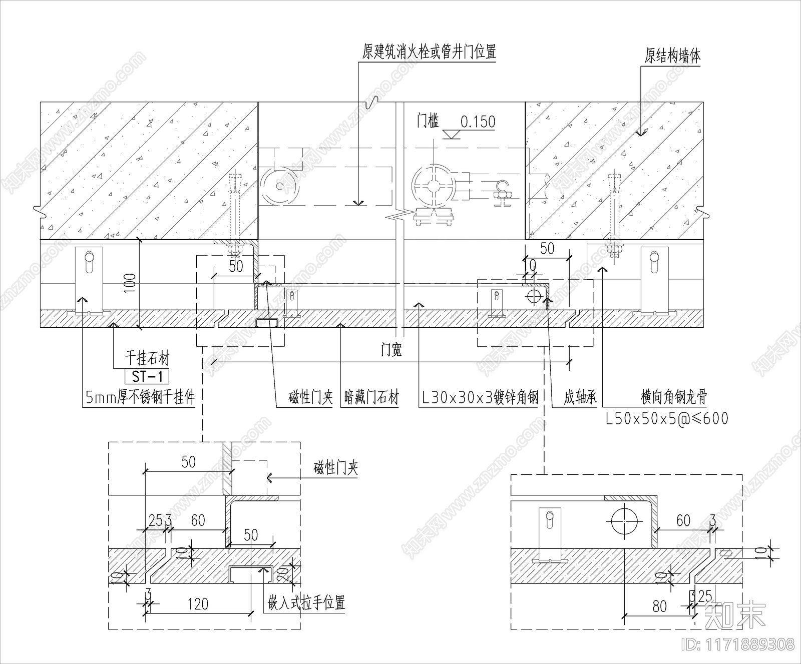 现代门节点cad施工图下载【ID:1171889308】