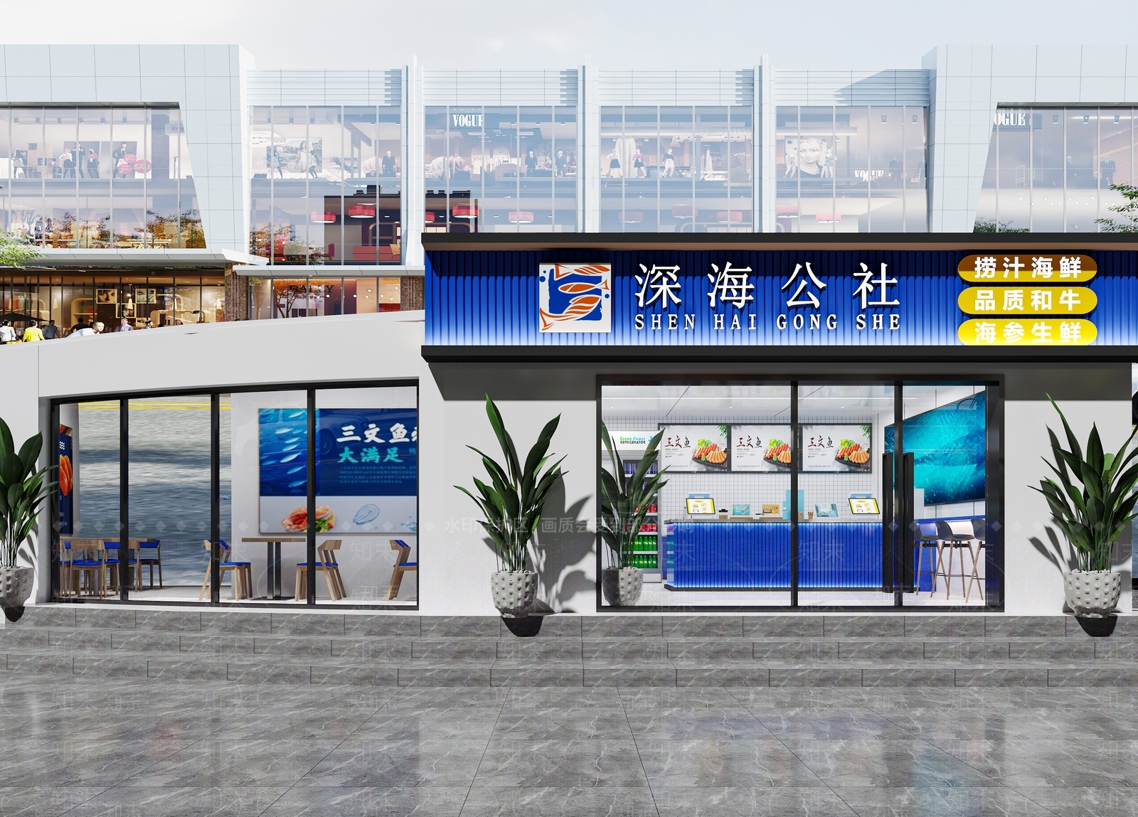 现代快餐店3D模型下载【ID:1171891209】