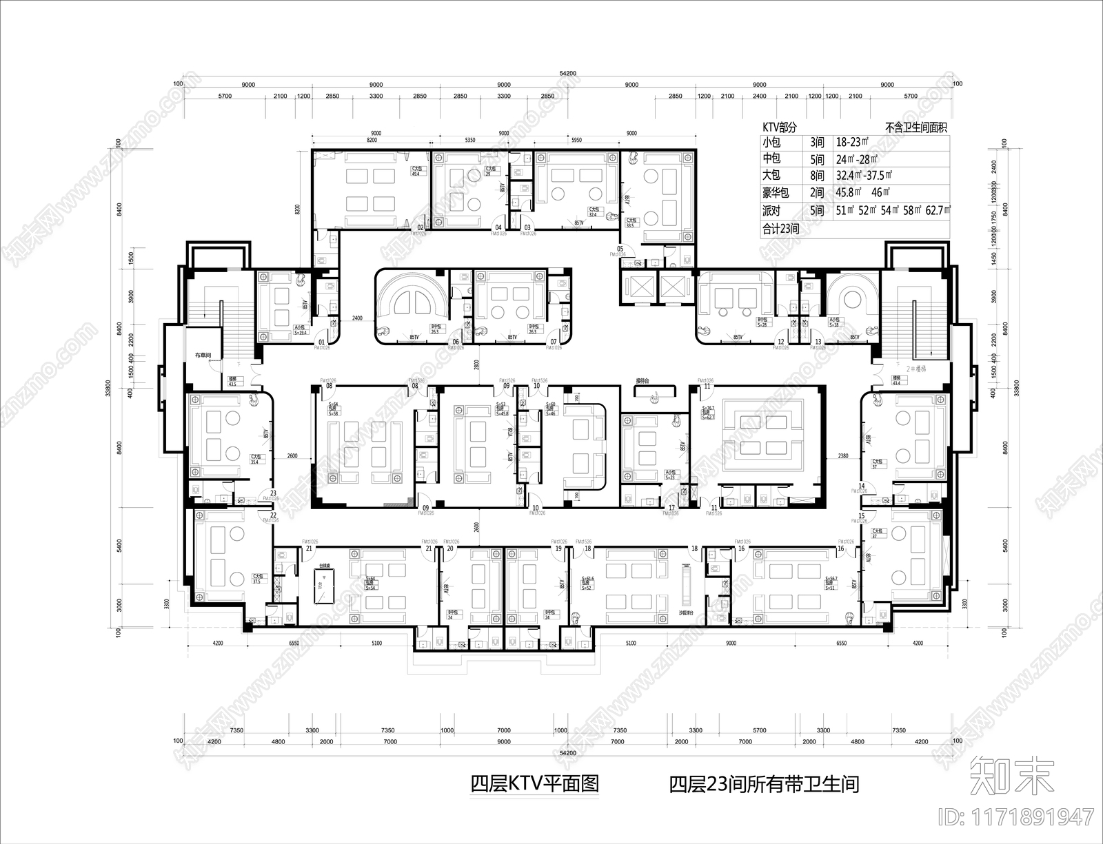 工装平面图施工图下载【ID:1171891947】