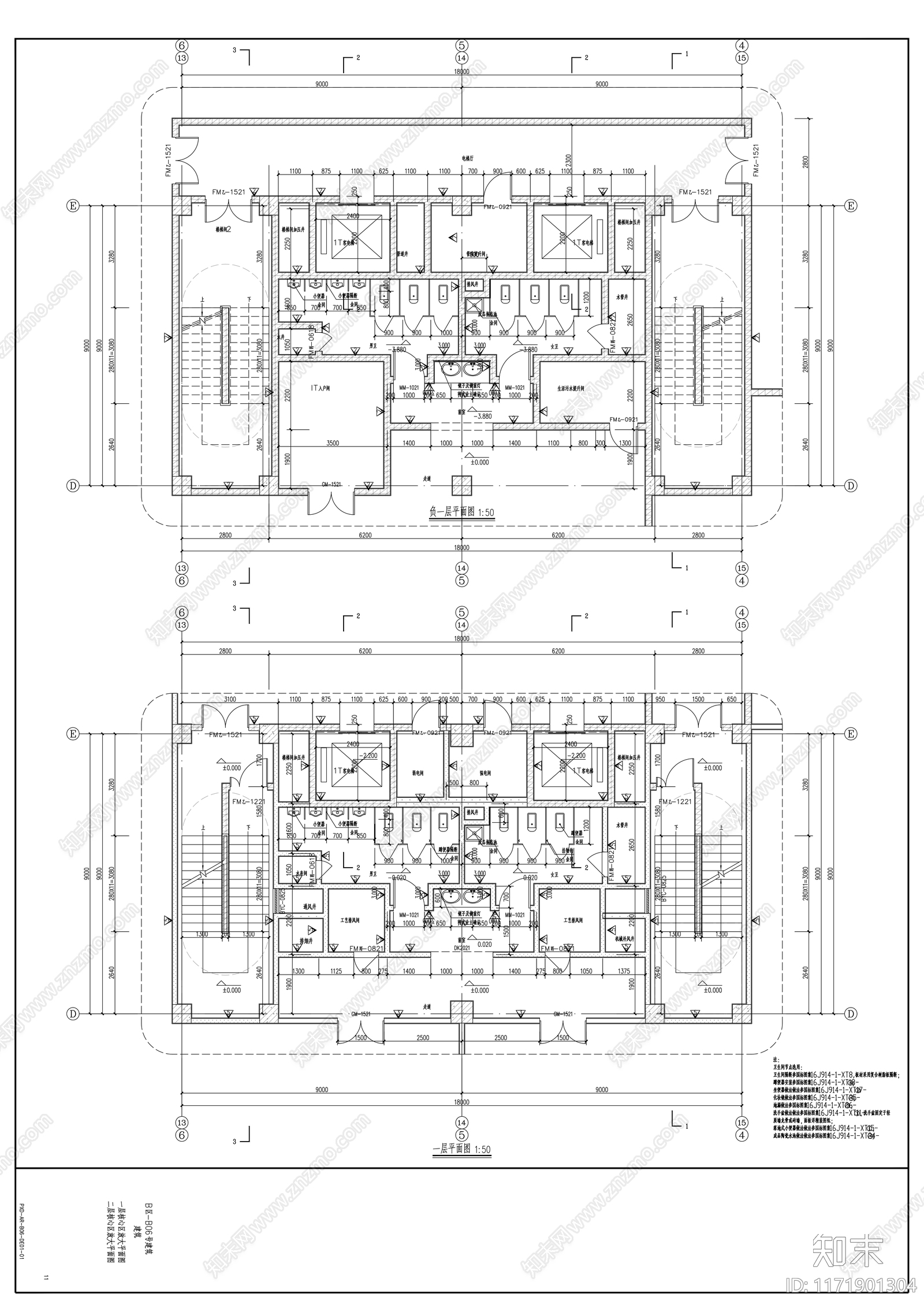 现代厂房施工图下载【ID:1171901304】