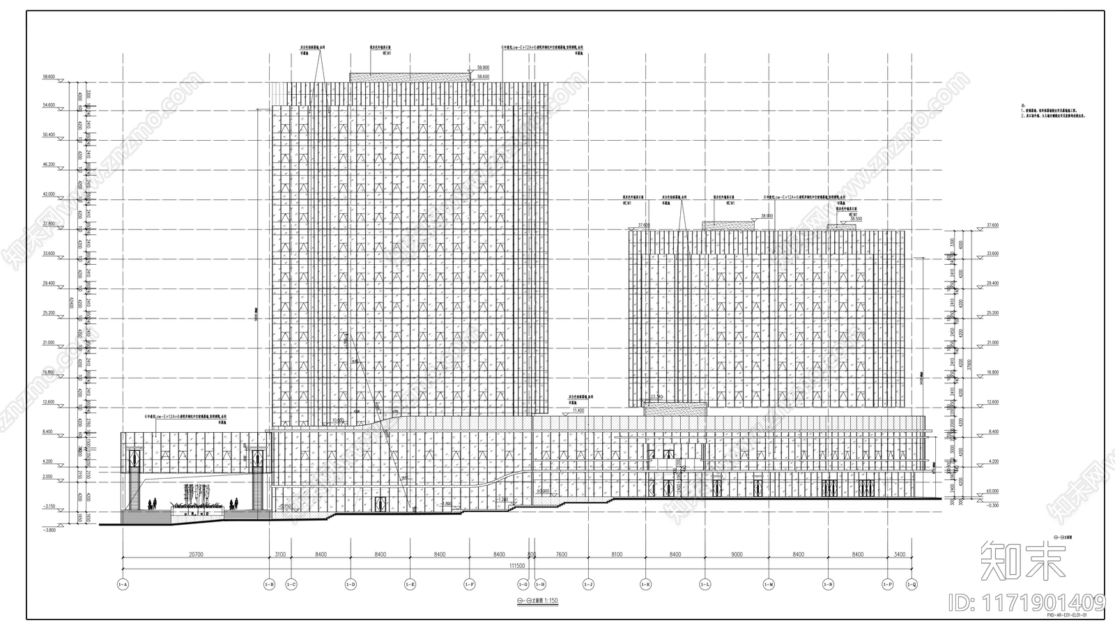 现代办公楼建筑施工图下载【ID:1171901409】