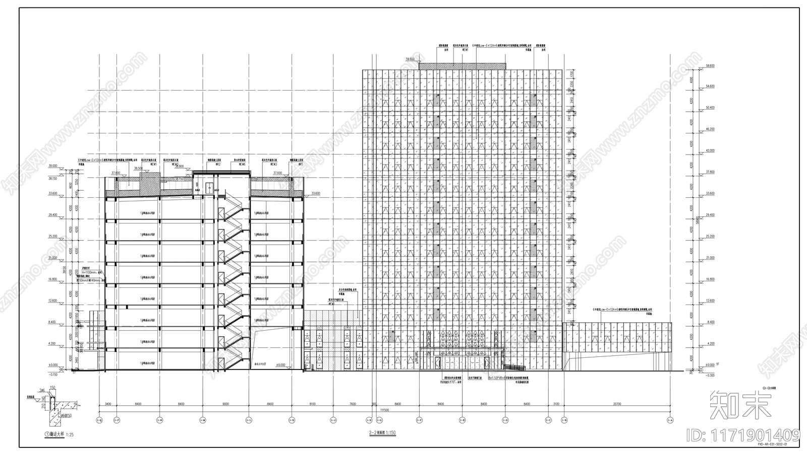 现代办公楼建筑施工图下载【ID:1171901409】