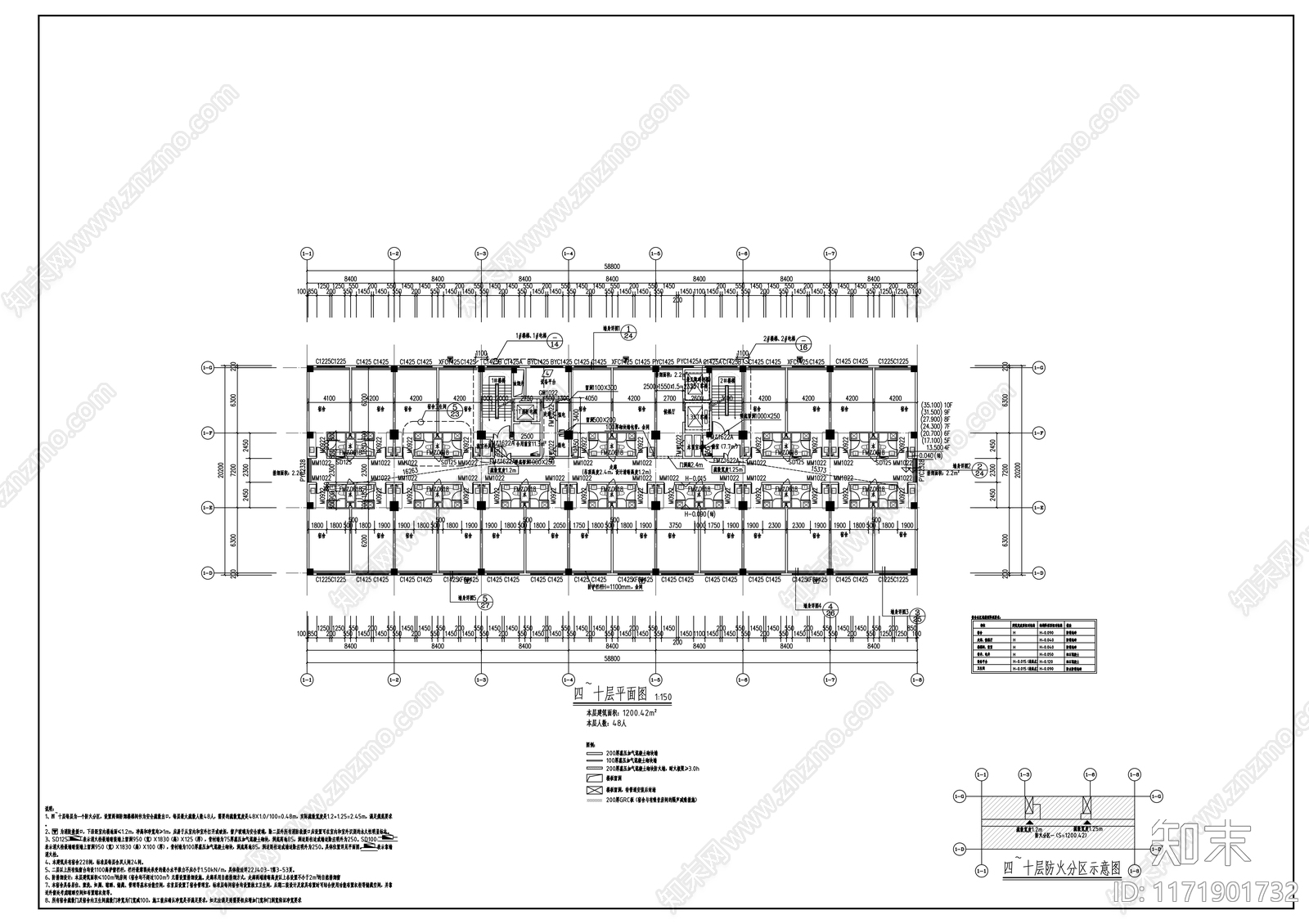 现代其他居住建筑cad施工图下载【ID:1171901732】