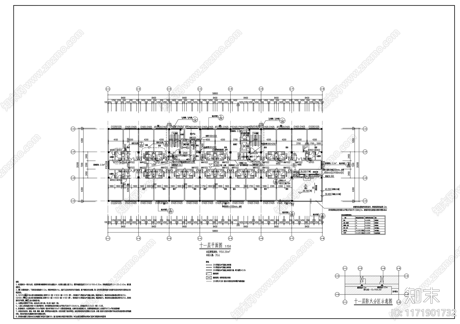 现代其他居住建筑cad施工图下载【ID:1171901732】