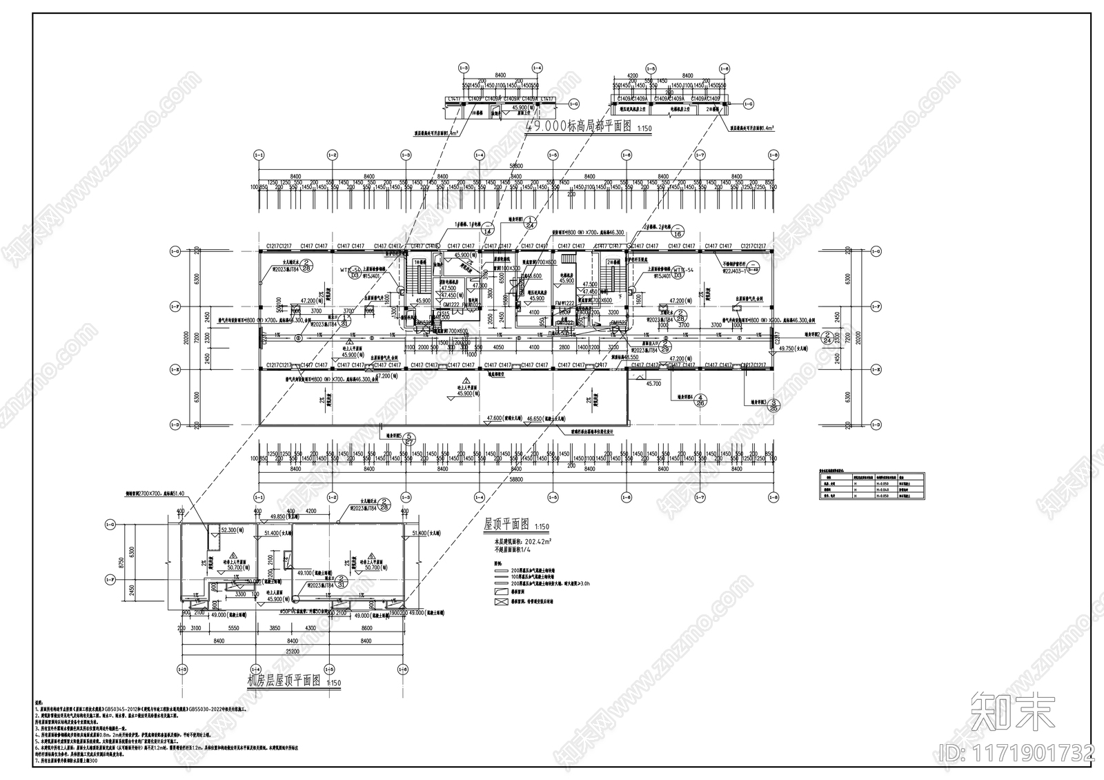 现代其他居住建筑cad施工图下载【ID:1171901732】