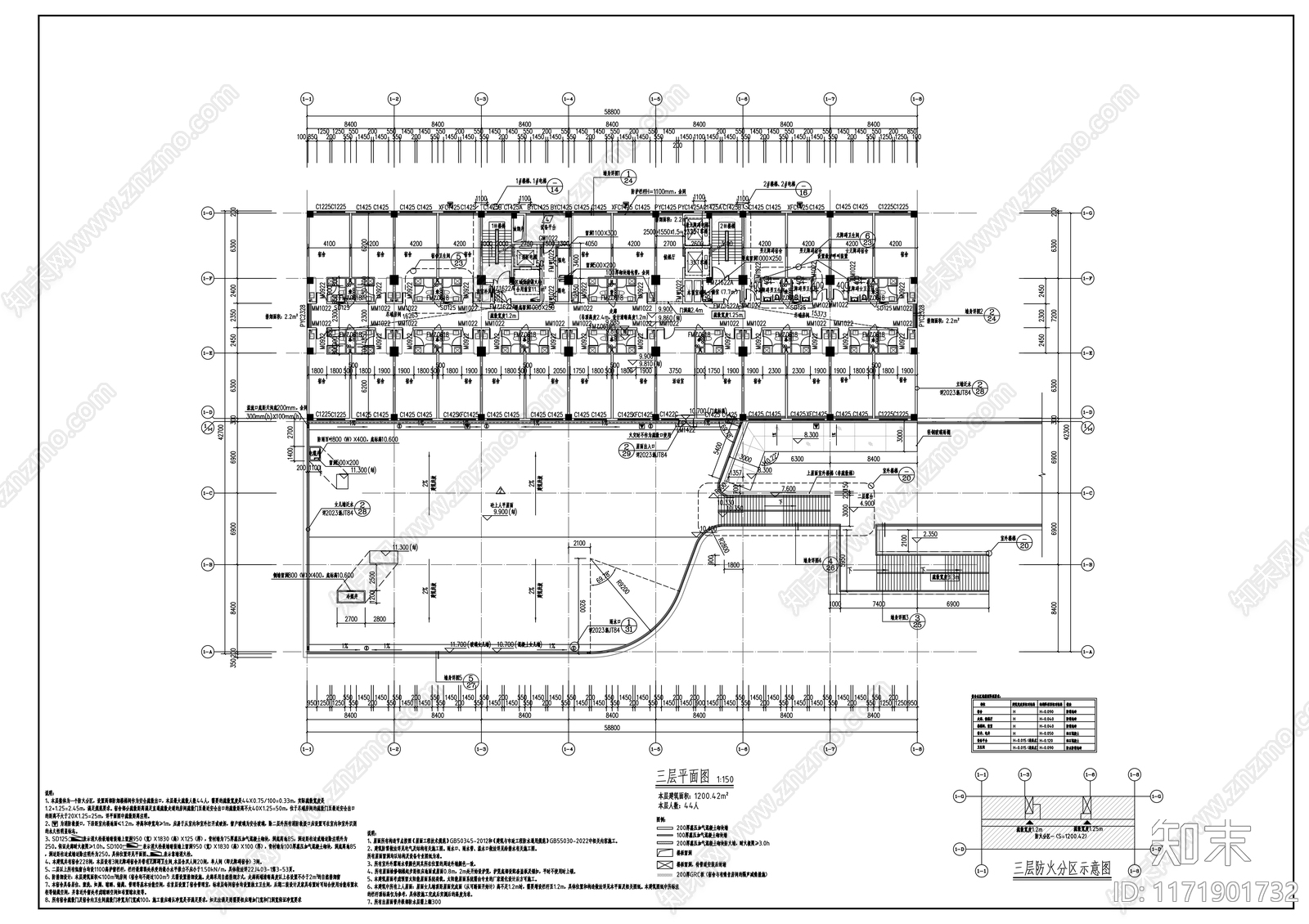 现代其他居住建筑cad施工图下载【ID:1171901732】