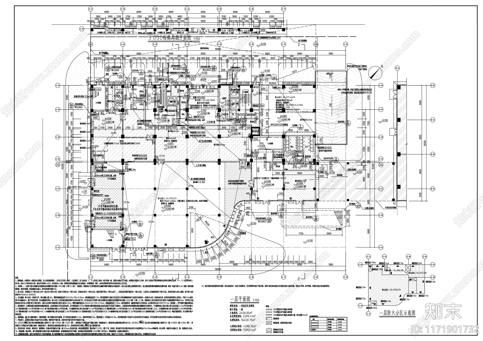 现代其他居住建筑cad施工图下载【ID:1171901732】