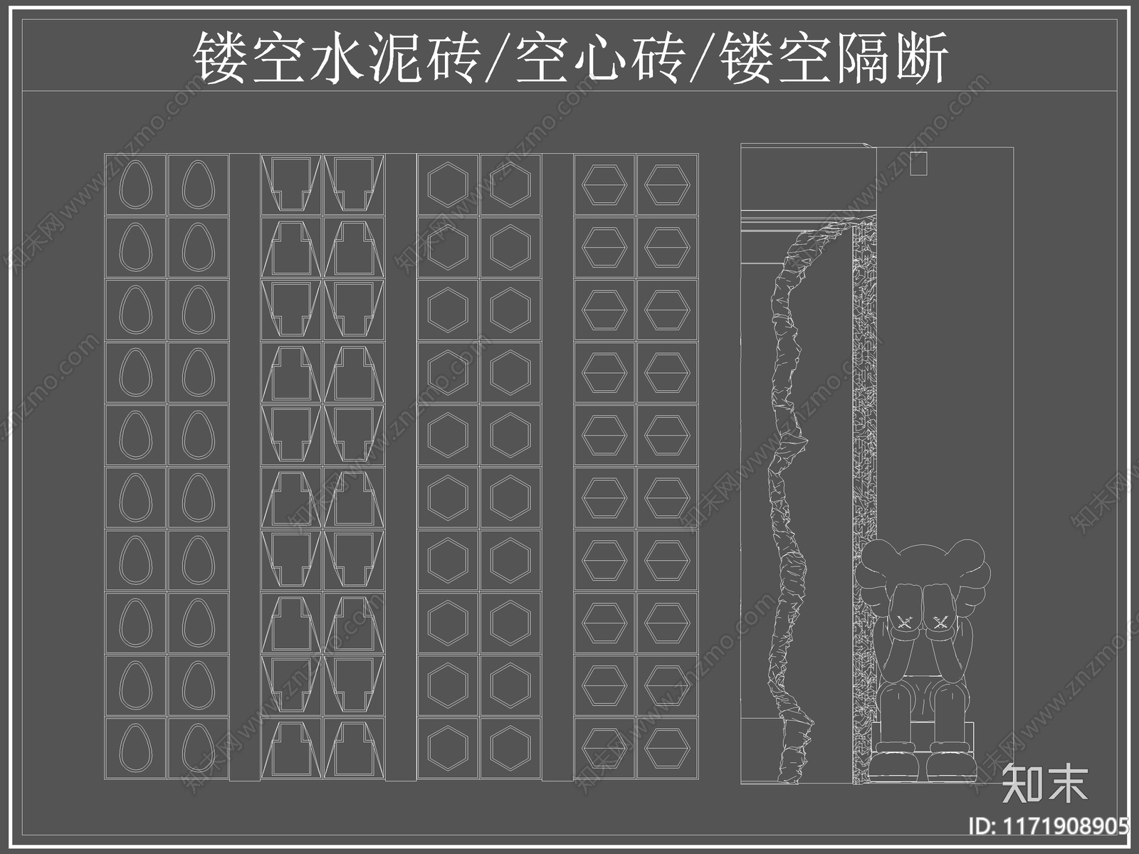 现代屏风隔断cad施工图下载【ID:1171908905】