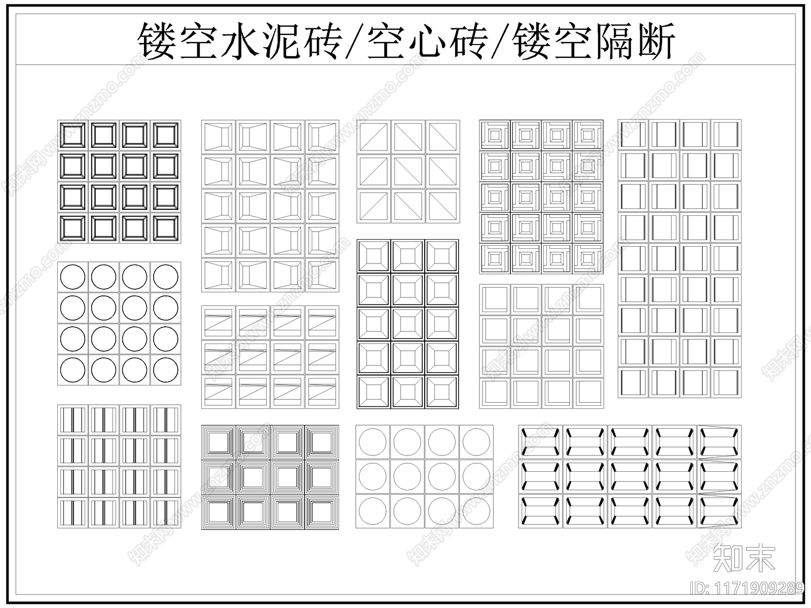 现代屏风隔断cad施工图下载【ID:1171909289】