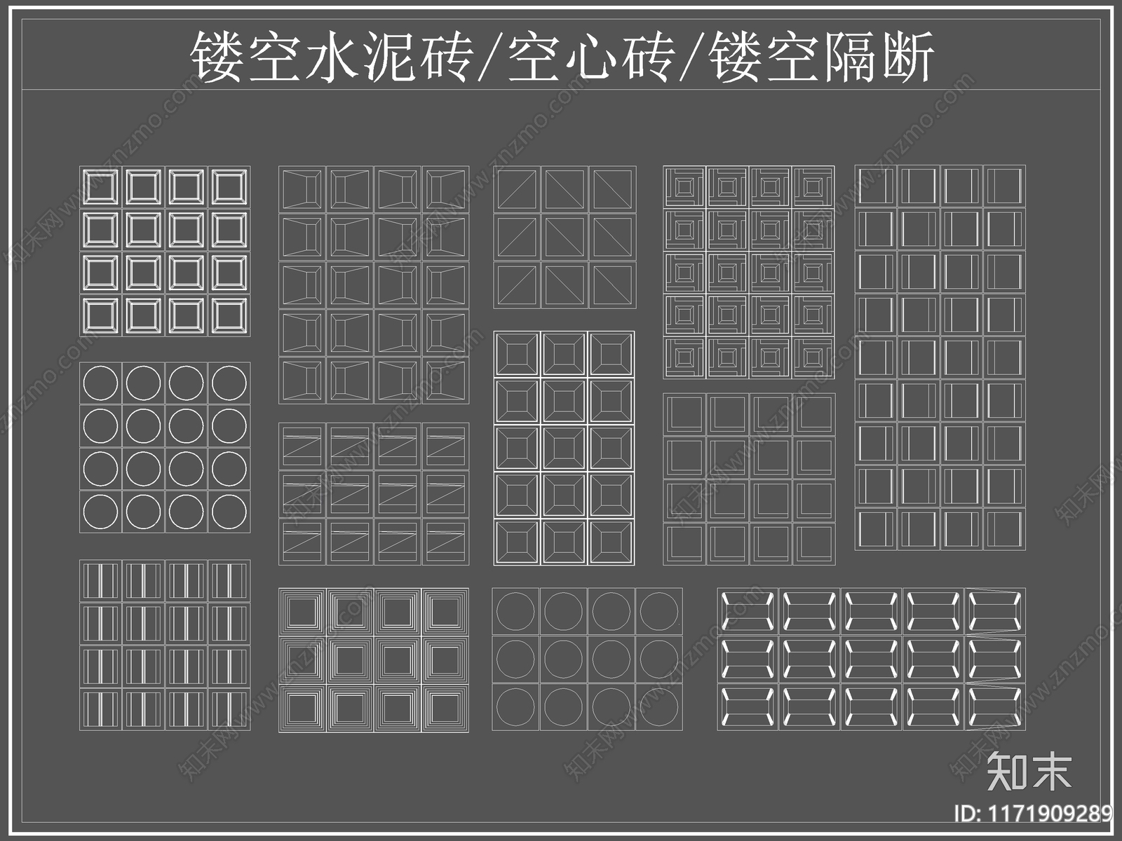 现代屏风隔断cad施工图下载【ID:1171909289】