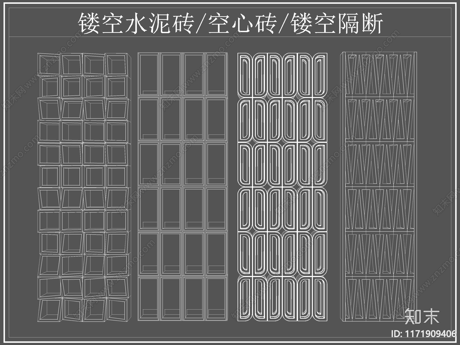 现代屏风隔断cad施工图下载【ID:1171909406】