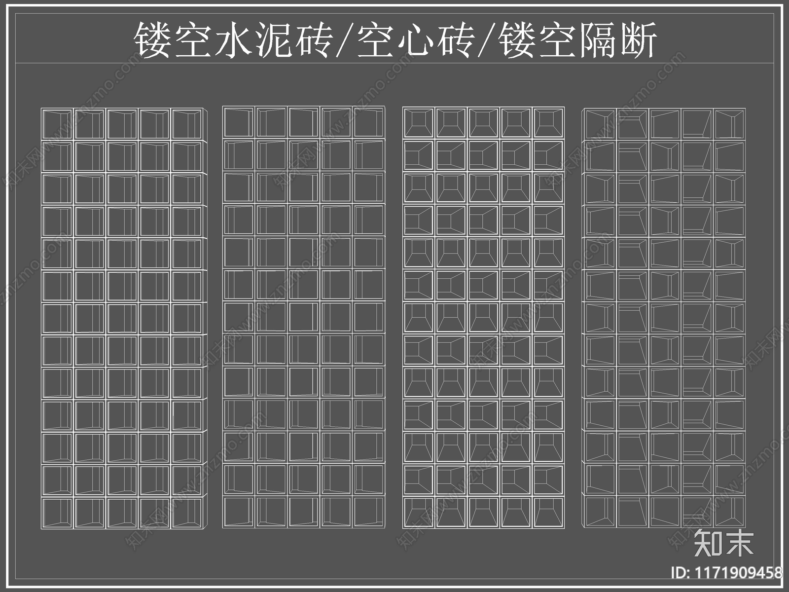 现代屏风隔断cad施工图下载【ID:1171909458】