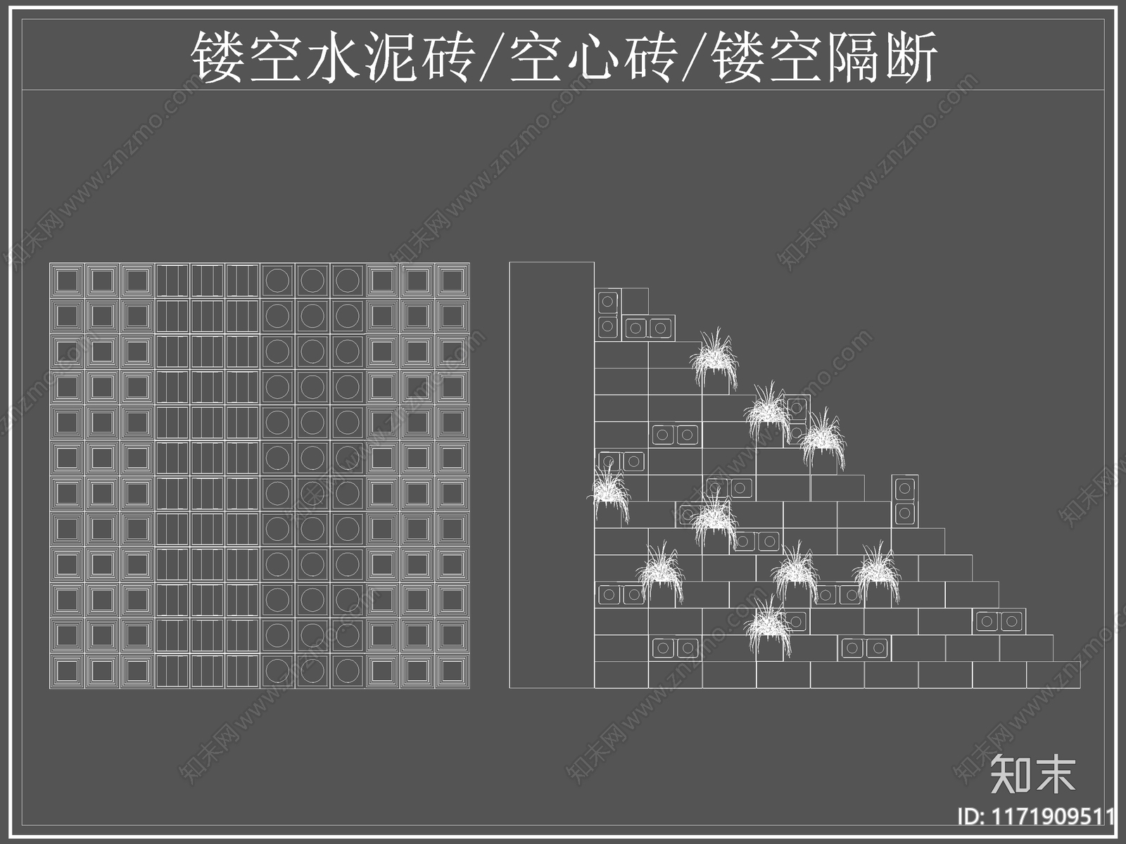 现代屏风隔断cad施工图下载【ID:1171909511】