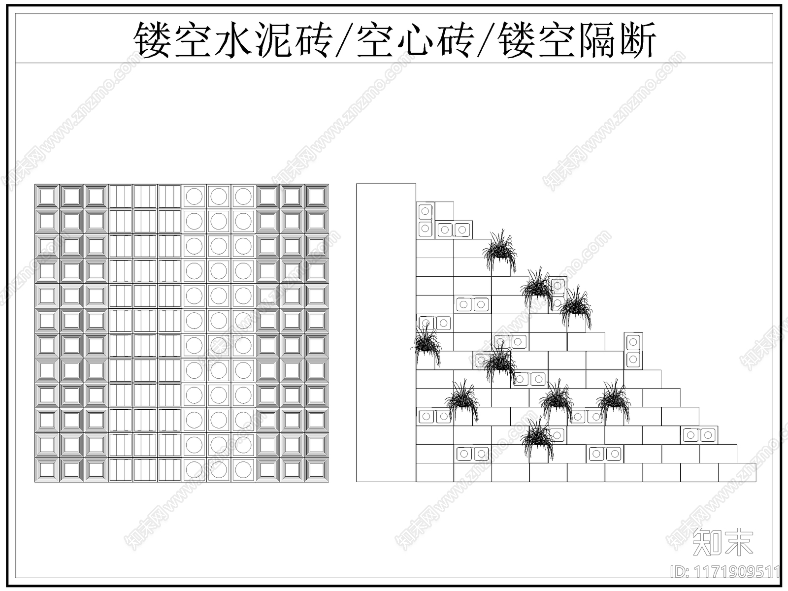 现代屏风隔断cad施工图下载【ID:1171909511】