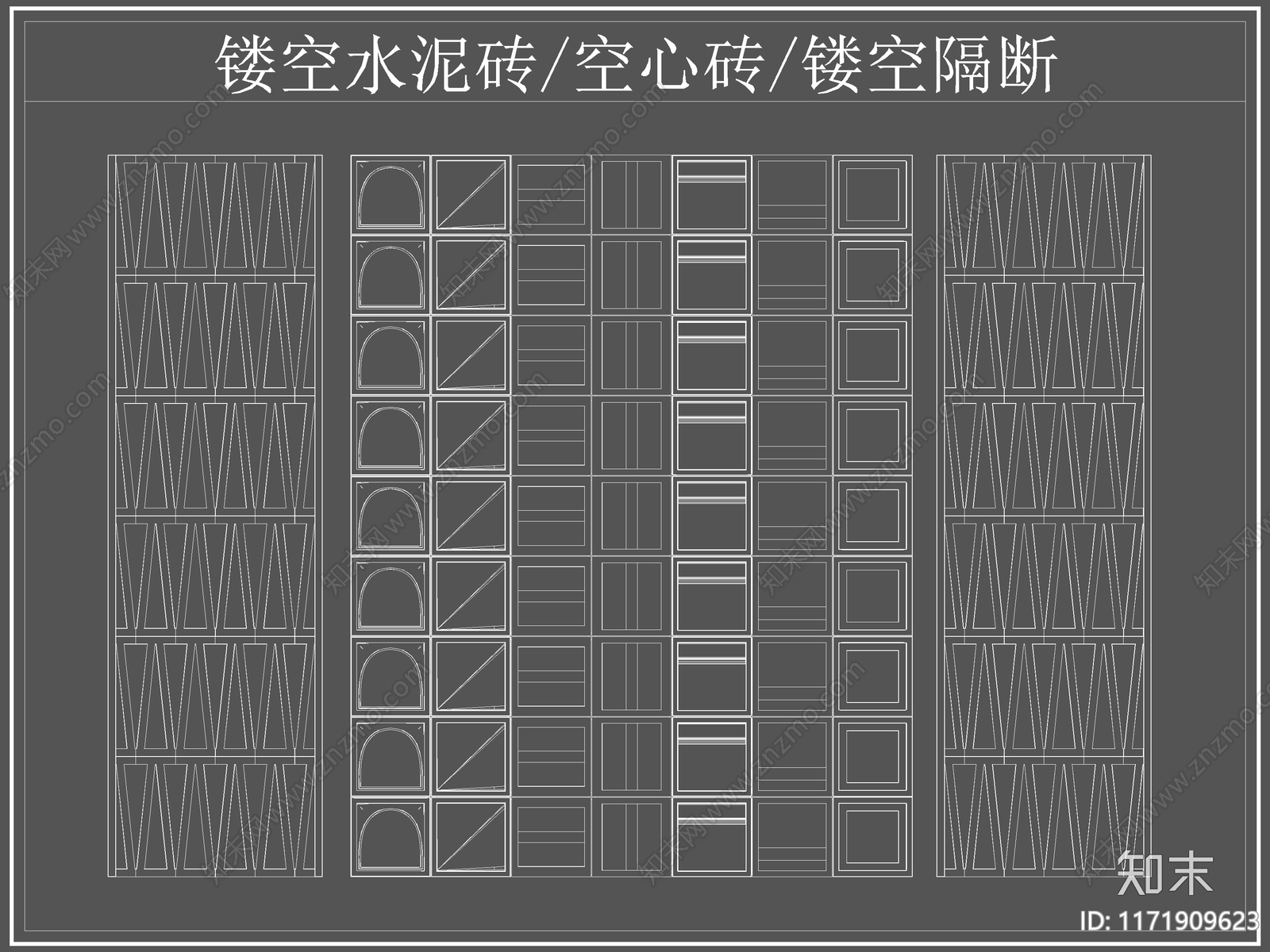 现代屏风隔断cad施工图下载【ID:1171909623】