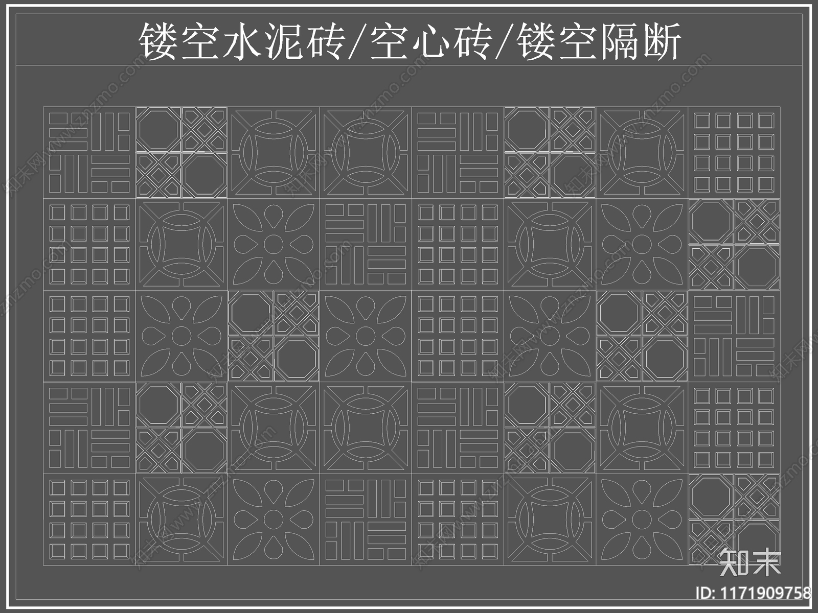 现代屏风隔断cad施工图下载【ID:1171909758】