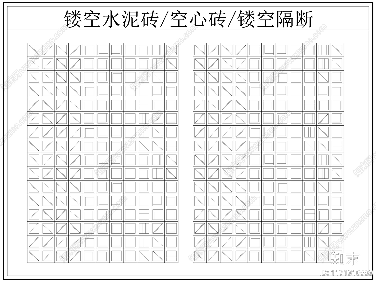 现代屏风隔断cad施工图下载【ID:1171910339】