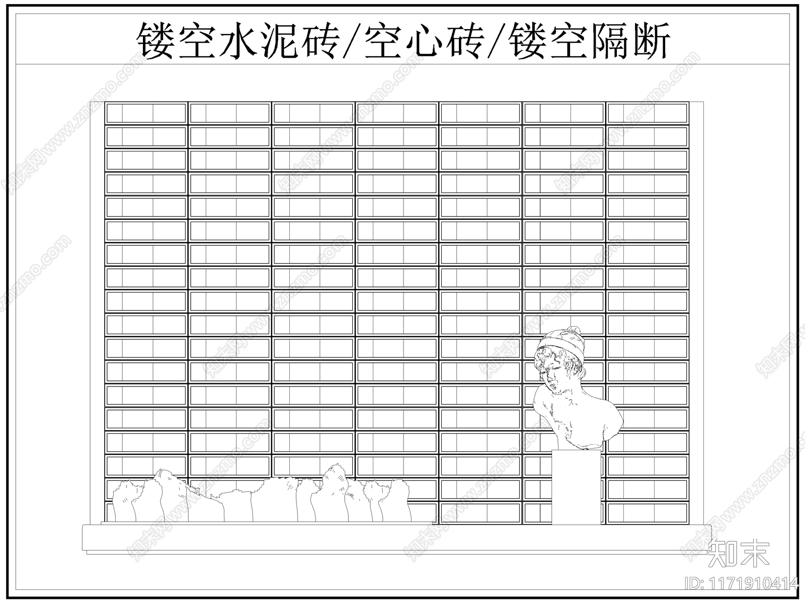 现代屏风隔断cad施工图下载【ID:1171910414】
