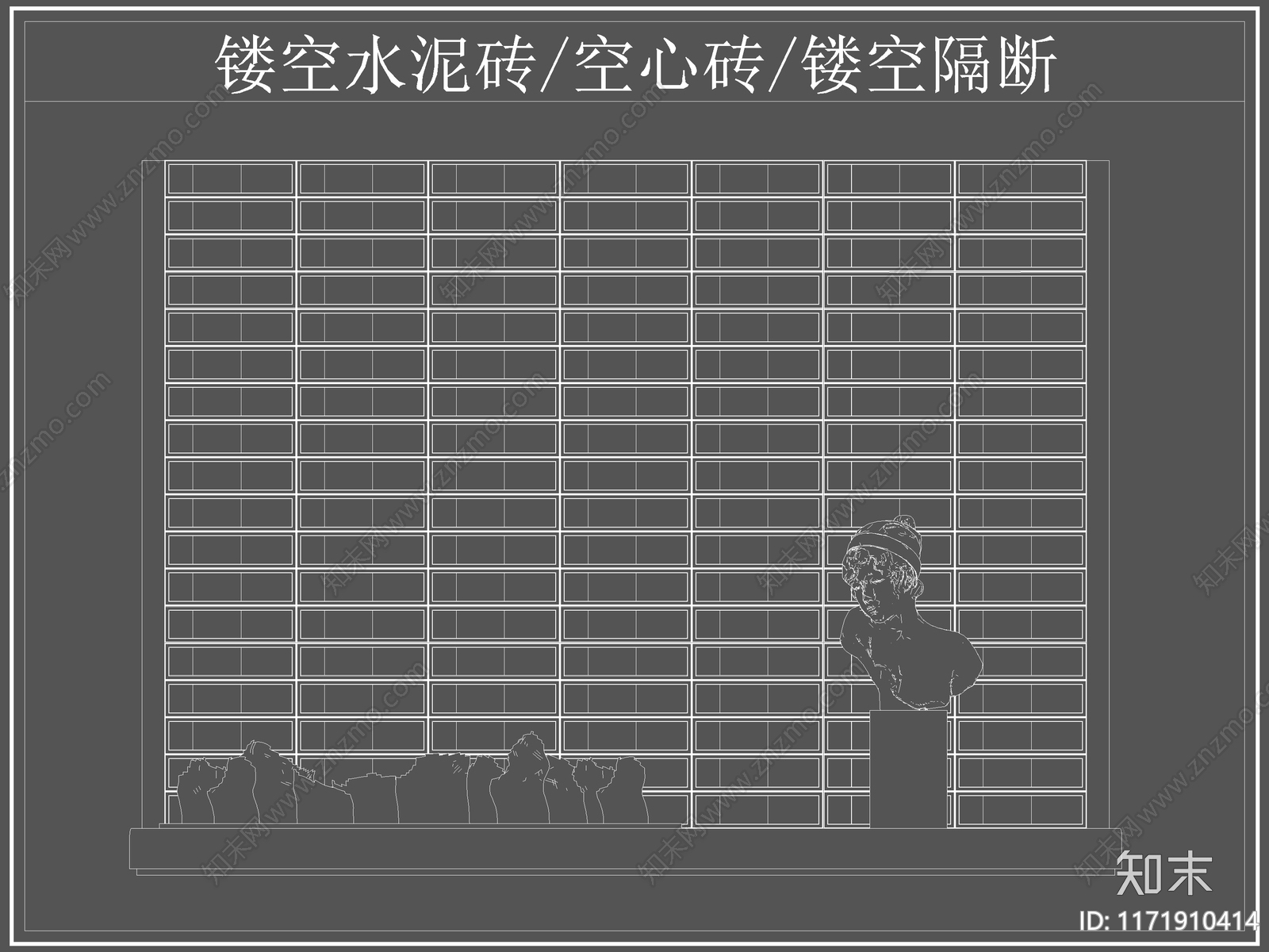 现代屏风隔断cad施工图下载【ID:1171910414】