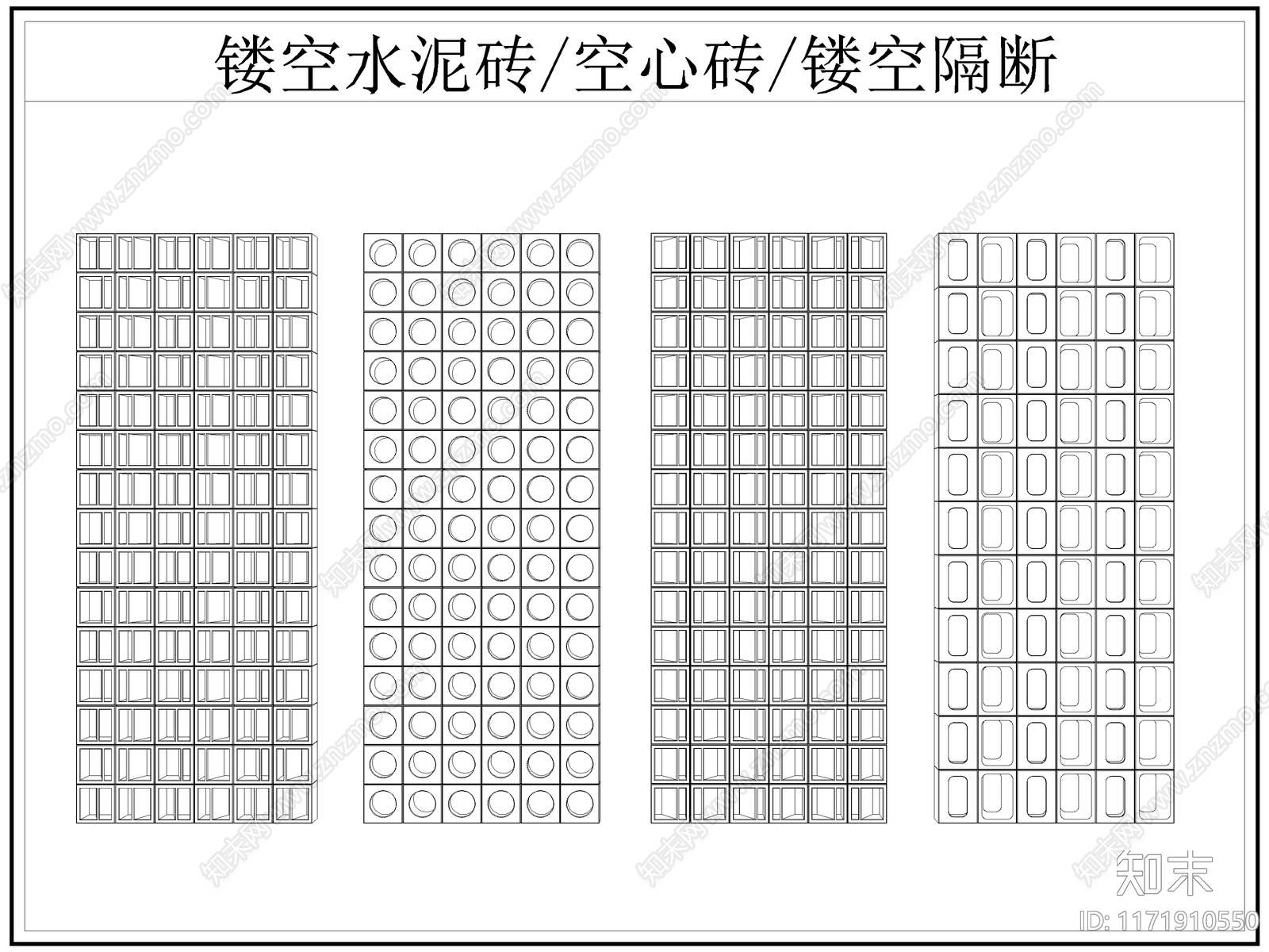 现代屏风隔断cad施工图下载【ID:1171910550】