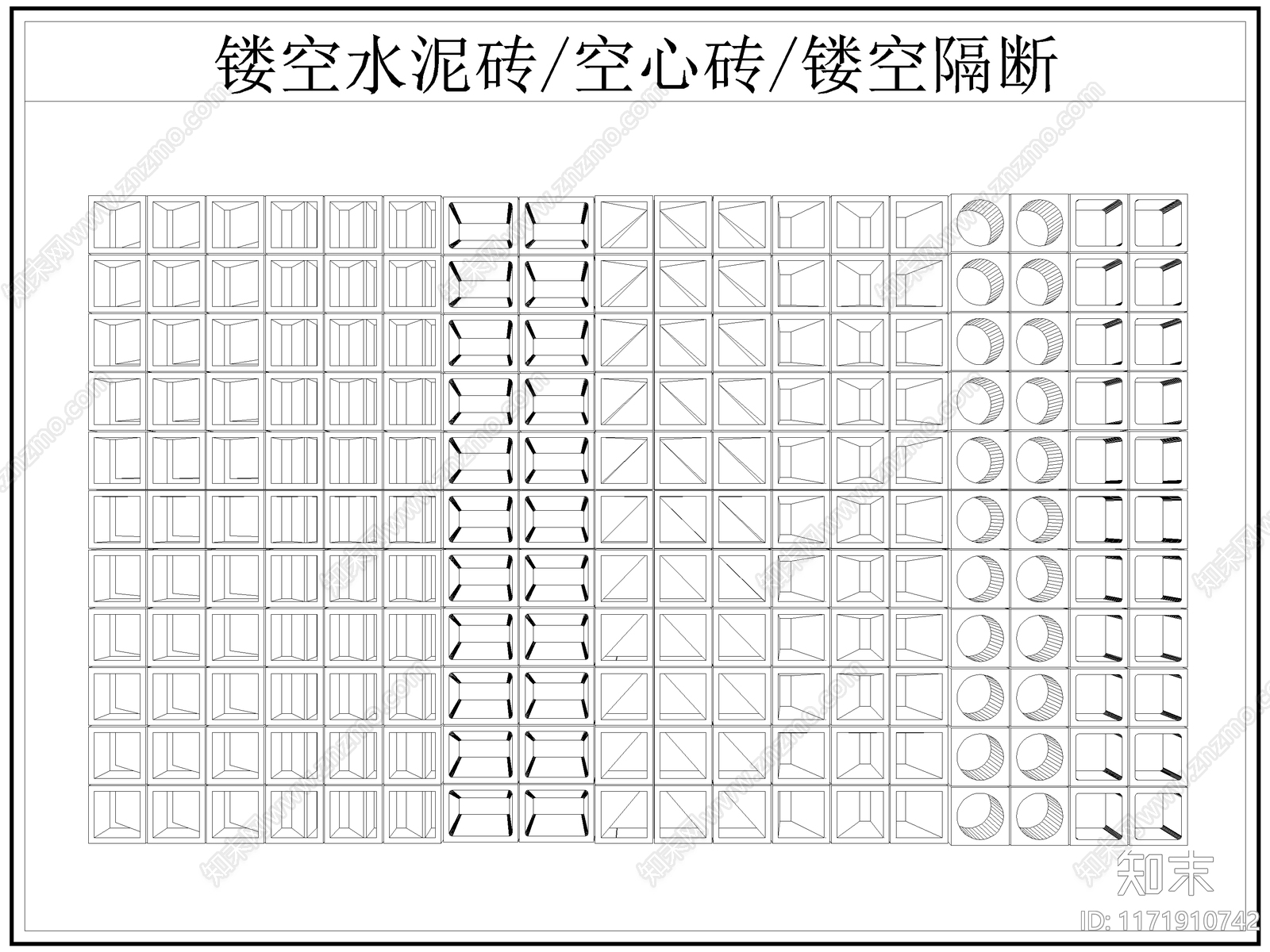 现代屏风隔断cad施工图下载【ID:1171910742】