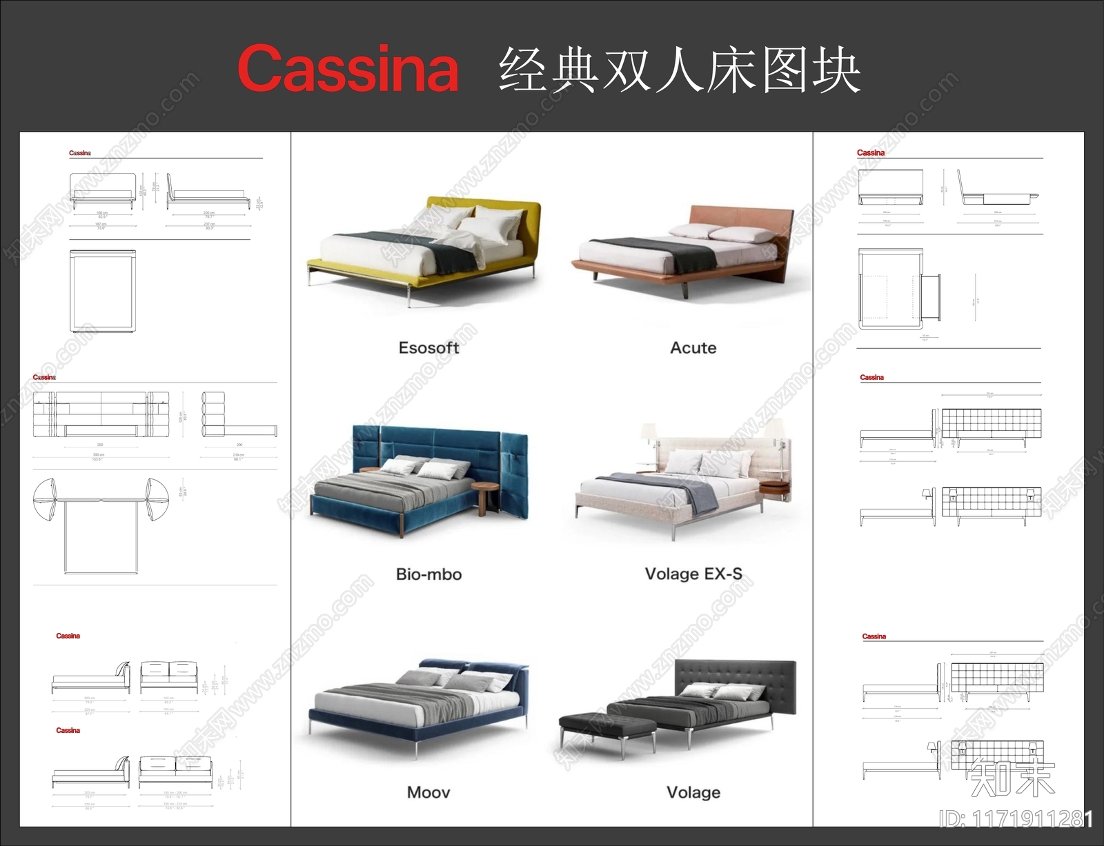 现代简约床施工图下载【ID:1171911281】