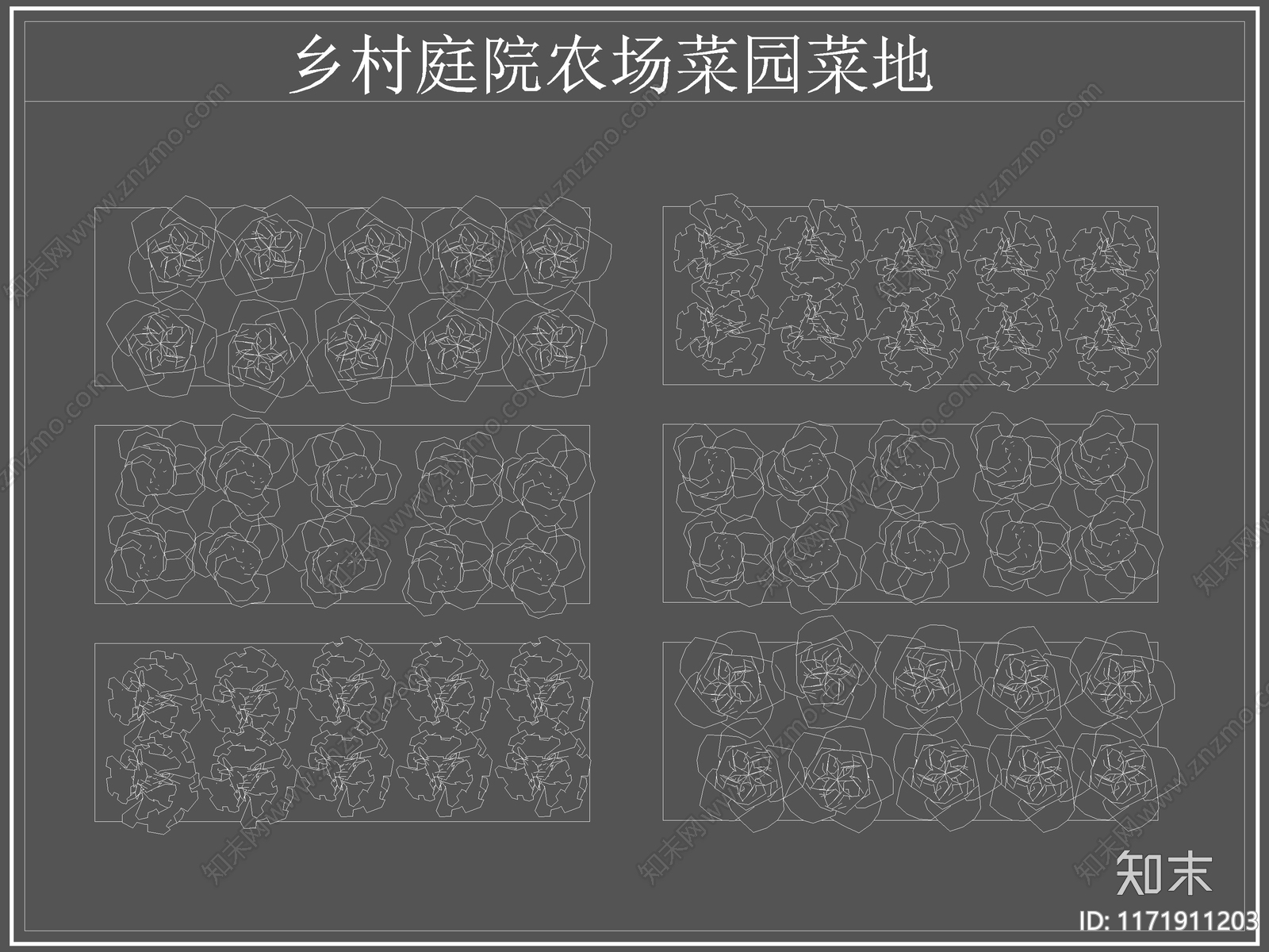 现代菜地图库cad施工图下载【ID:1171911203】