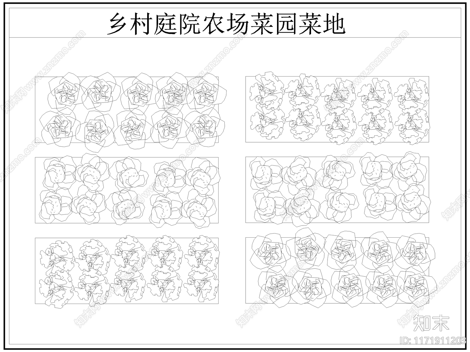 现代菜地图库cad施工图下载【ID:1171911203】