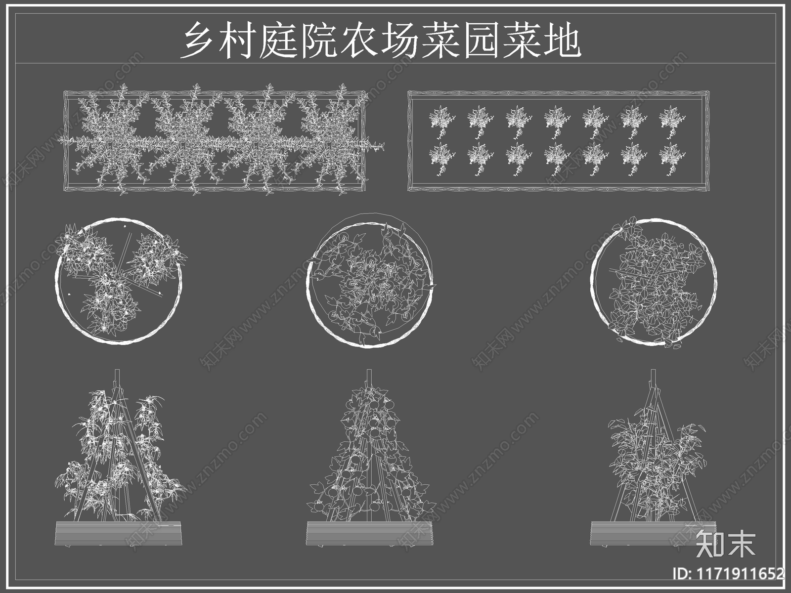 现代菜地图库cad施工图下载【ID:1171911652】