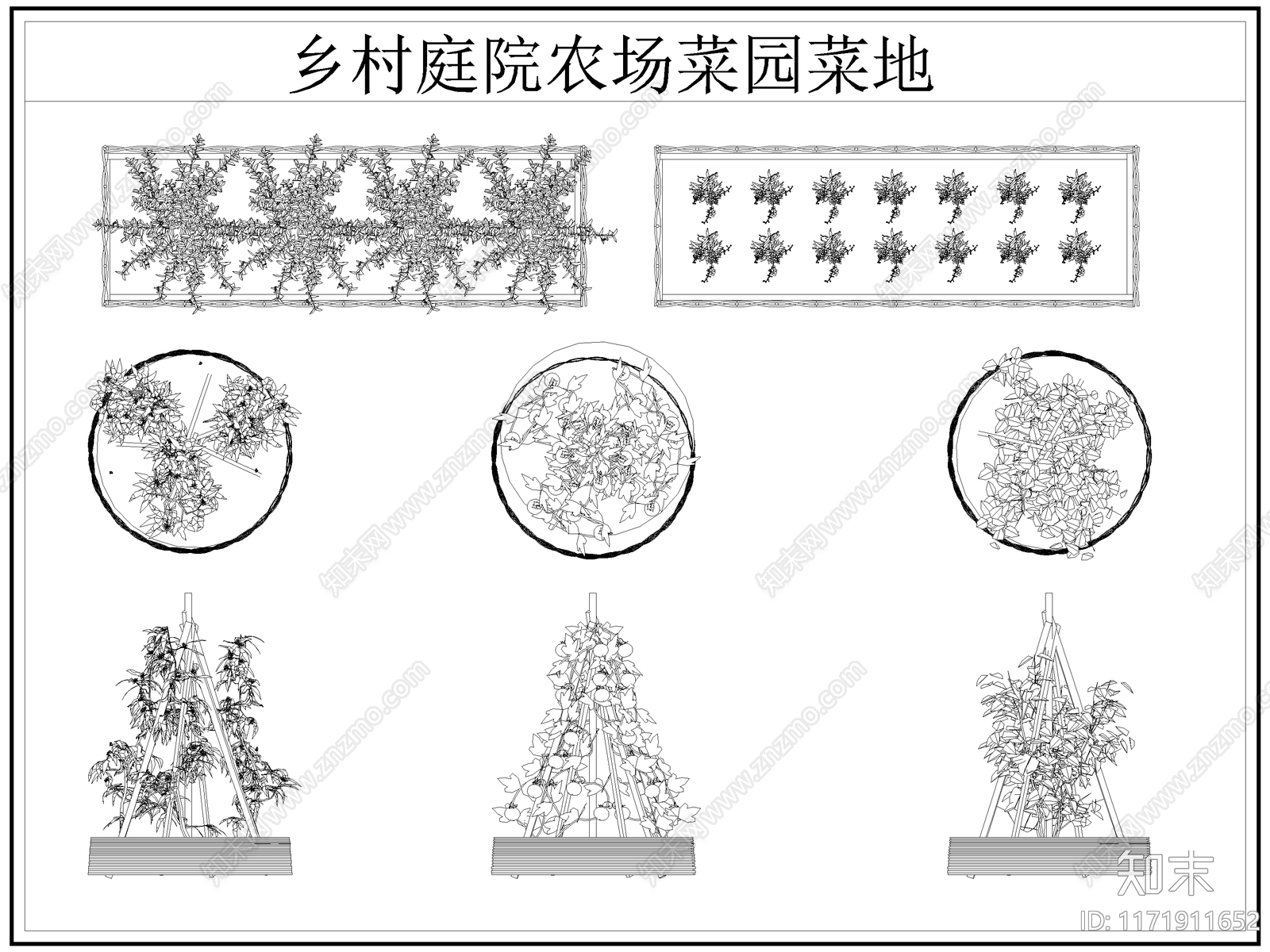 现代菜地图库cad施工图下载【ID:1171911652】