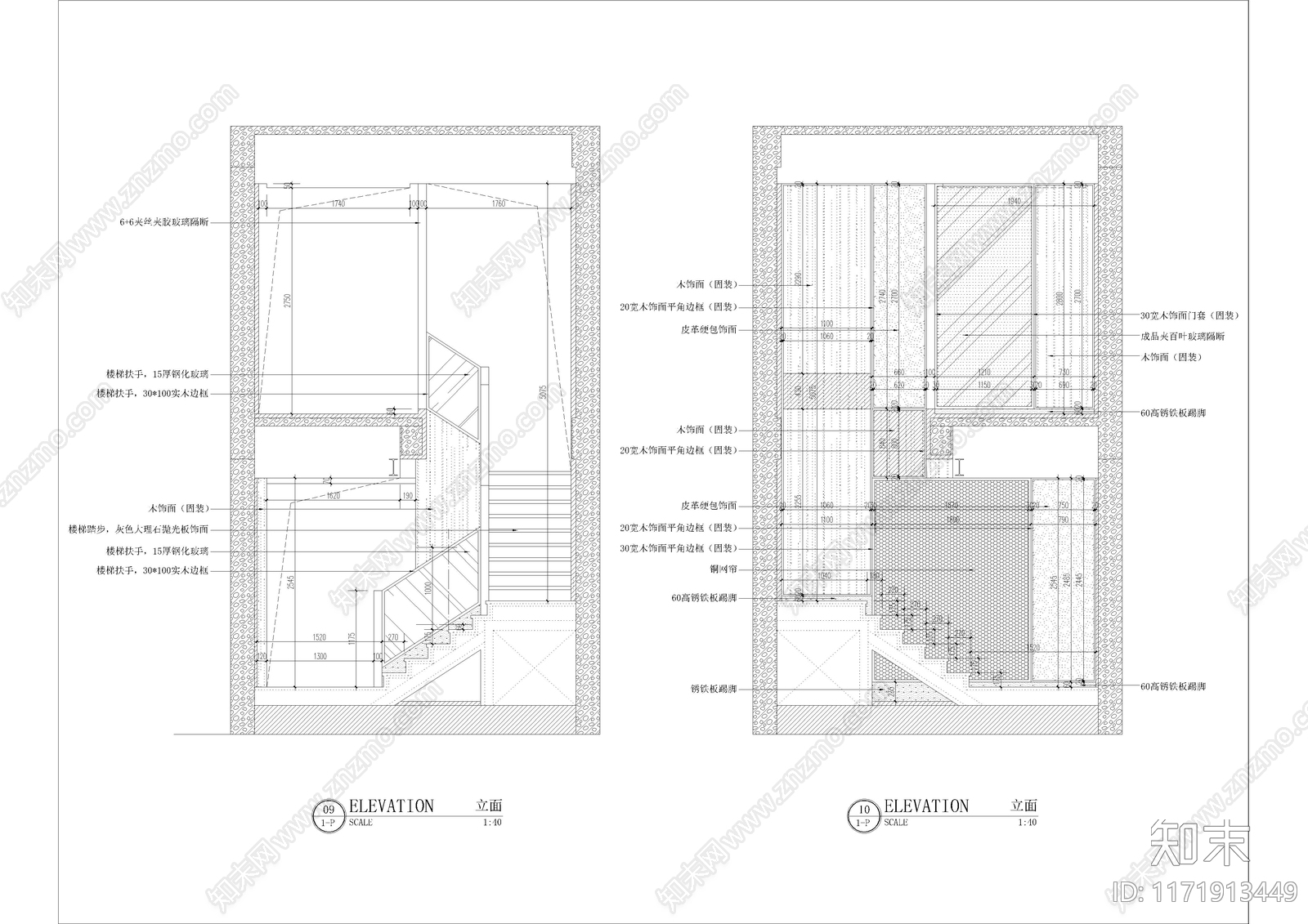 新中式其他商业空间cad施工图下载【ID:1171913449】