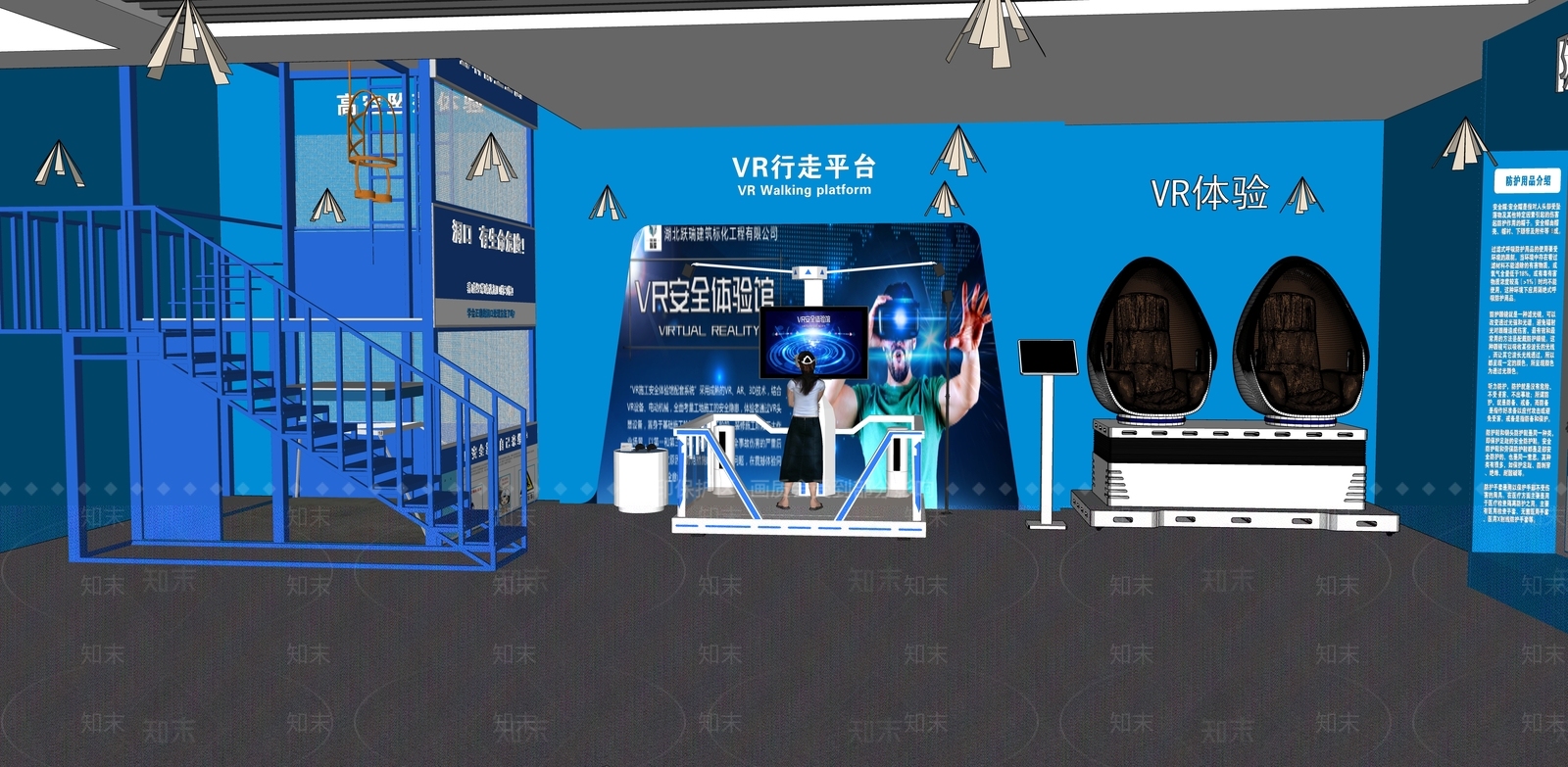 现代工业其他文化空间SU模型下载【ID:1171914620】