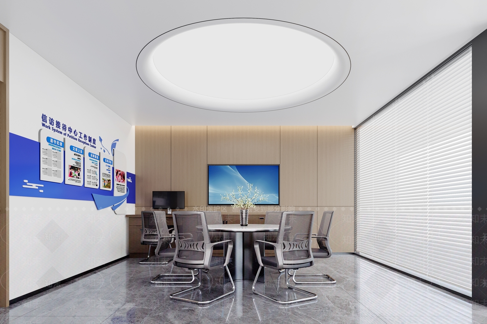 现代接待室3D模型下载【ID:1171915329】