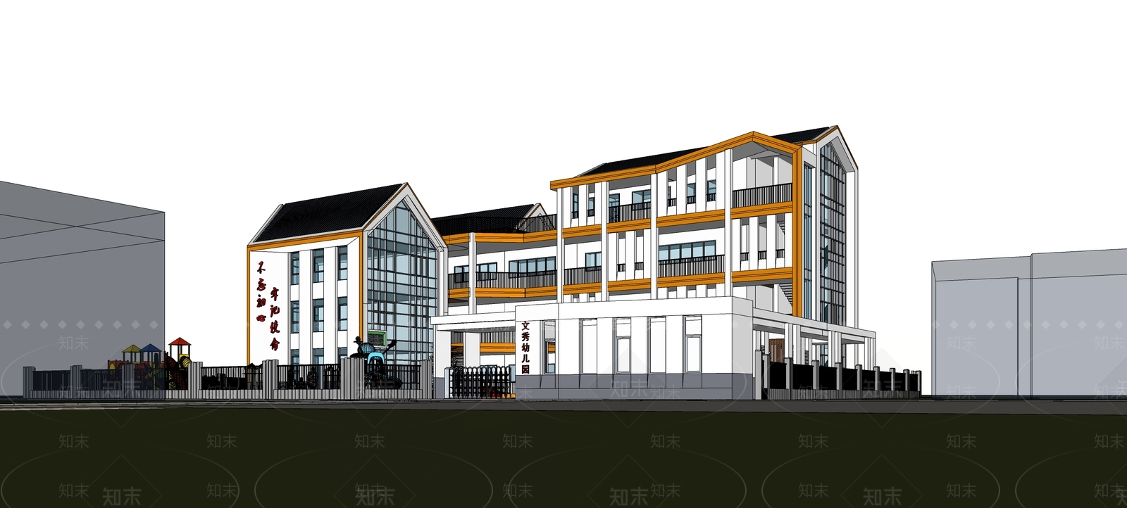 现代幼儿园SU模型下载【ID:1171920897】