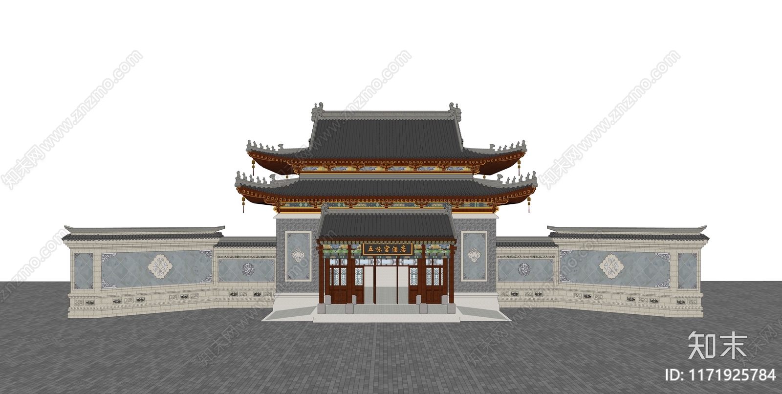 中式古建筑SU模型下载【ID:1171925784】