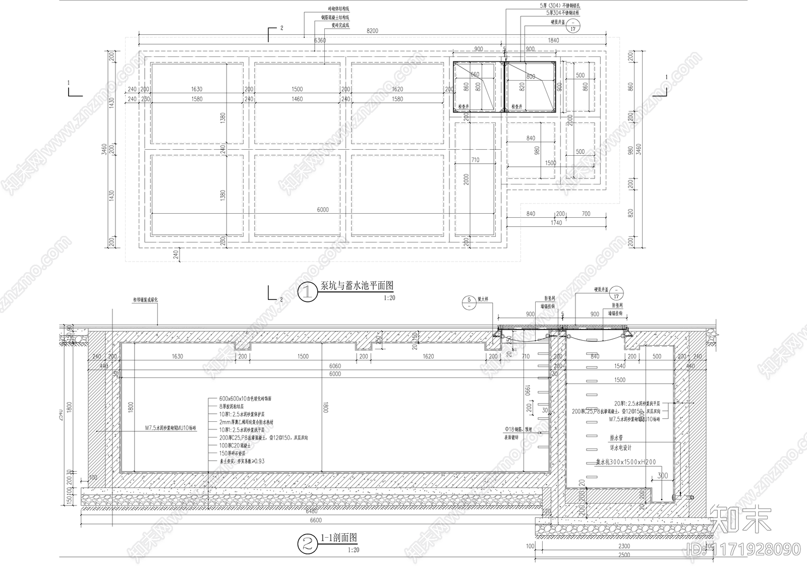 现代其他公共建筑施工图下载【ID:1171928090】