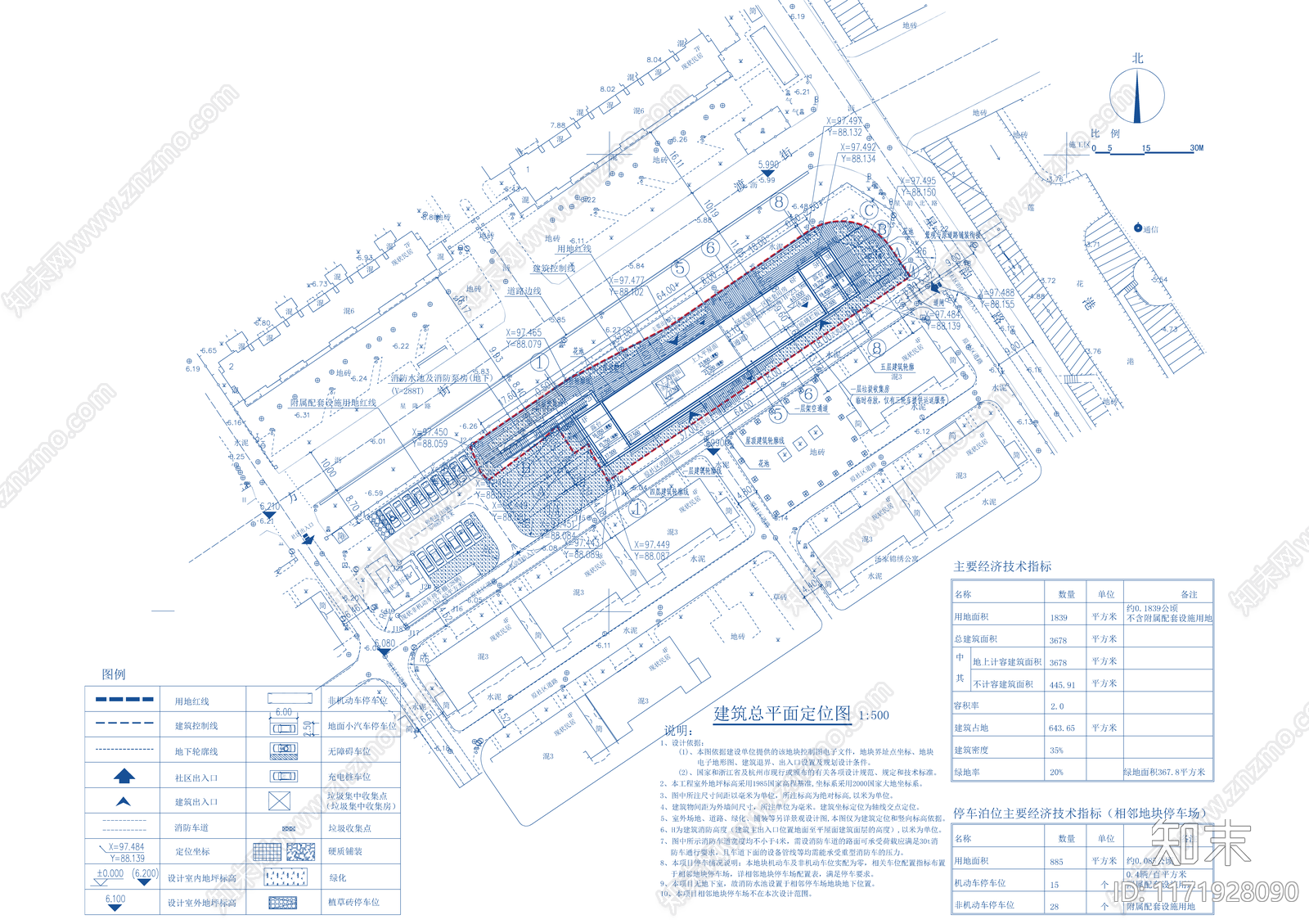 现代其他公共建筑施工图下载【ID:1171928090】