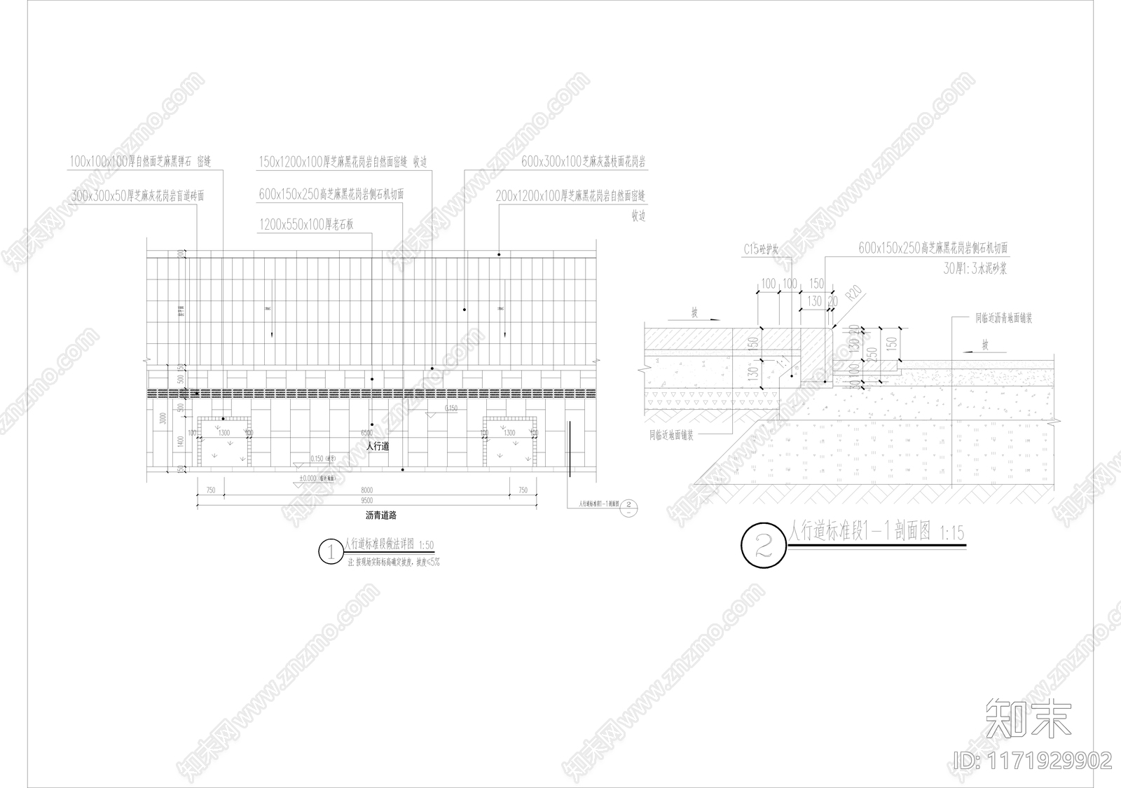 现代公园景观施工图下载【ID:1171929902】