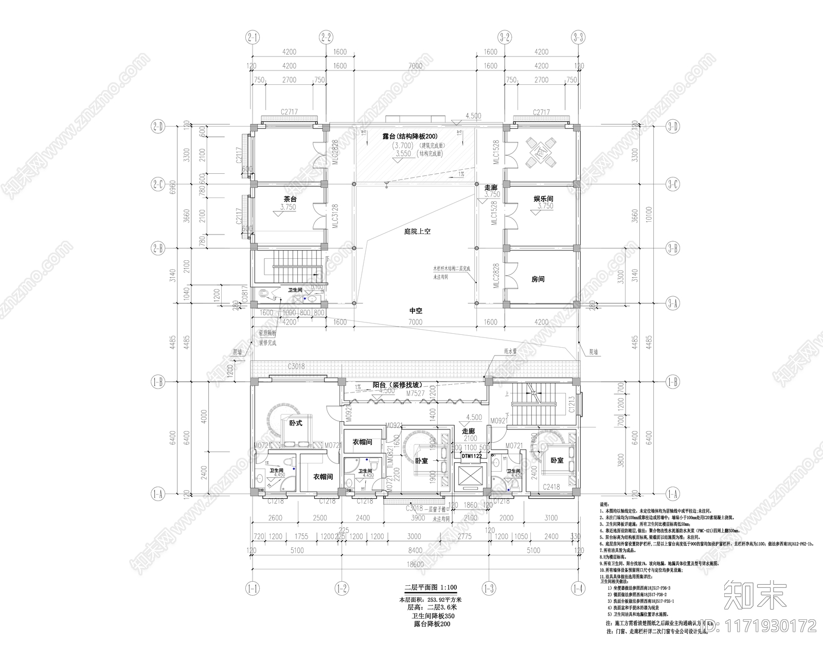 新中式中式四合院cad施工图下载【ID:1171930172】