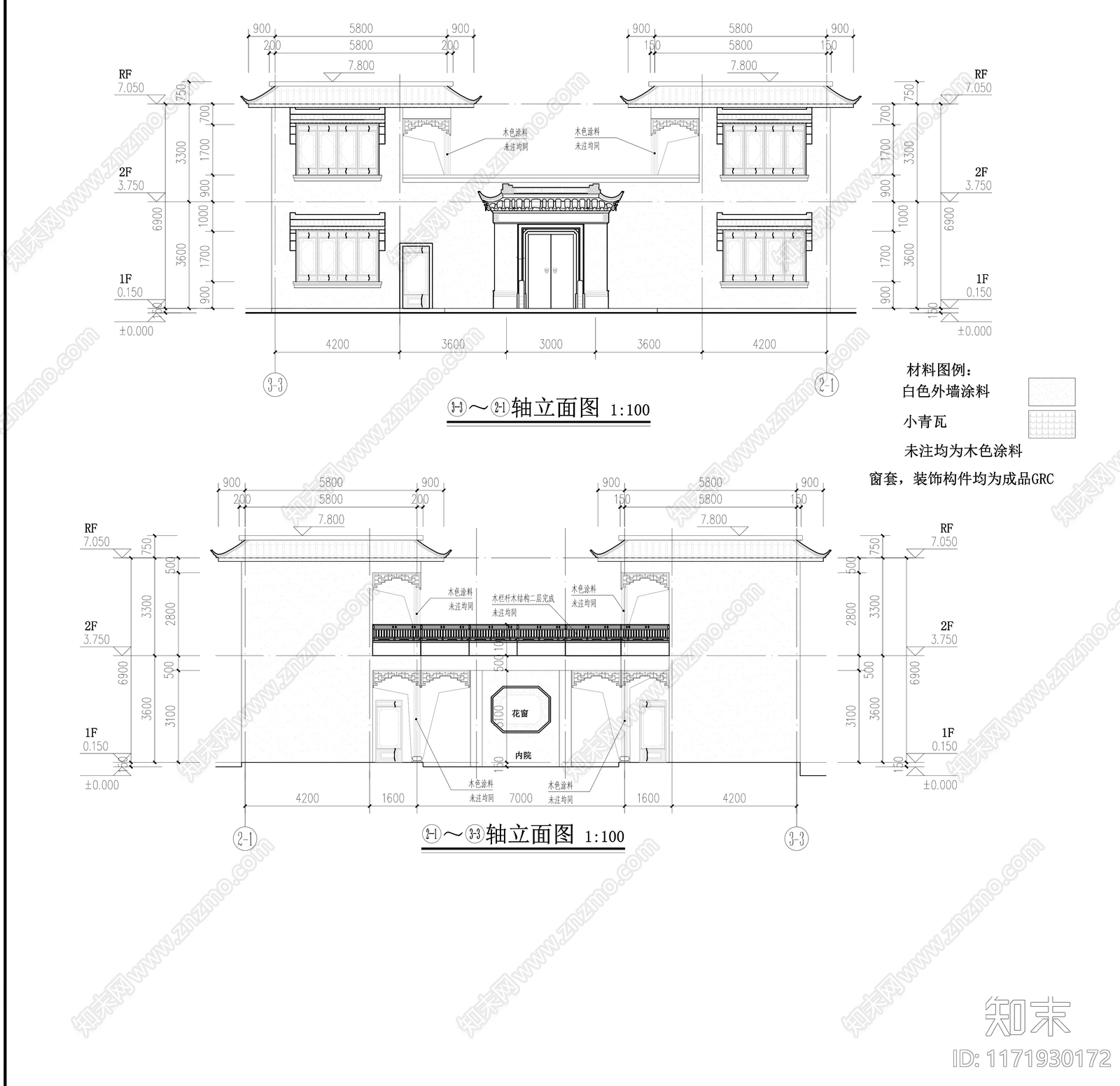 新中式中式四合院cad施工图下载【ID:1171930172】