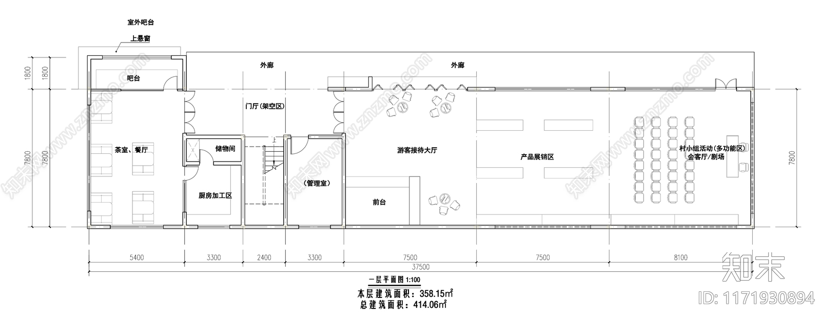 现代客厅cad施工图下载【ID:1171930894】