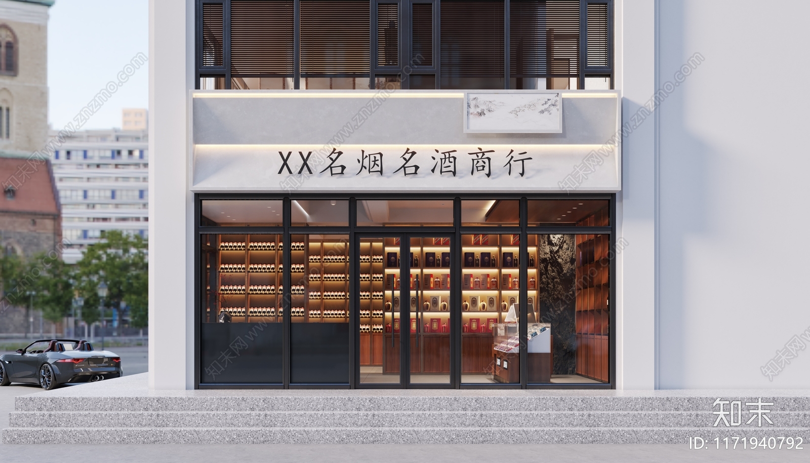 现代烟酒店3D模型下载【ID:1171940792】