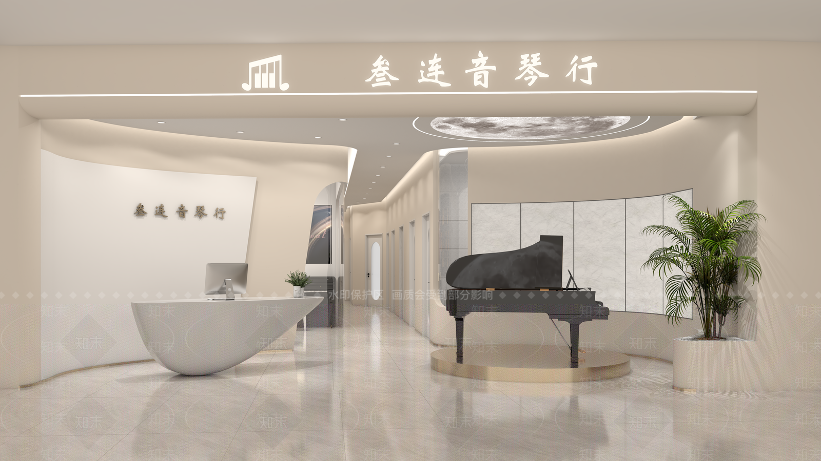 现代其他店铺SU模型下载【ID:1171941370】