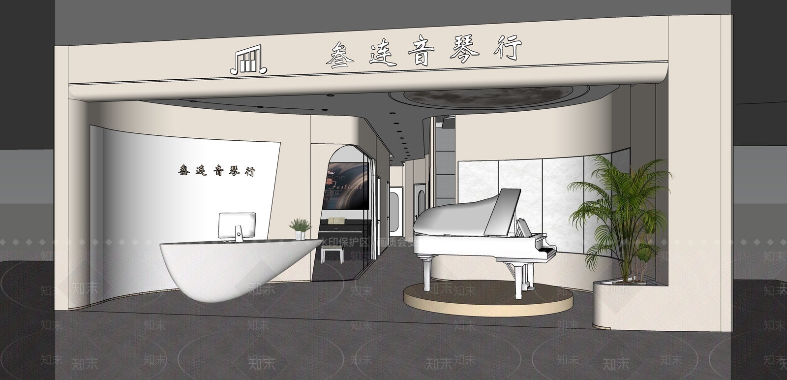 现代其他店铺SU模型下载【ID:1171941370】